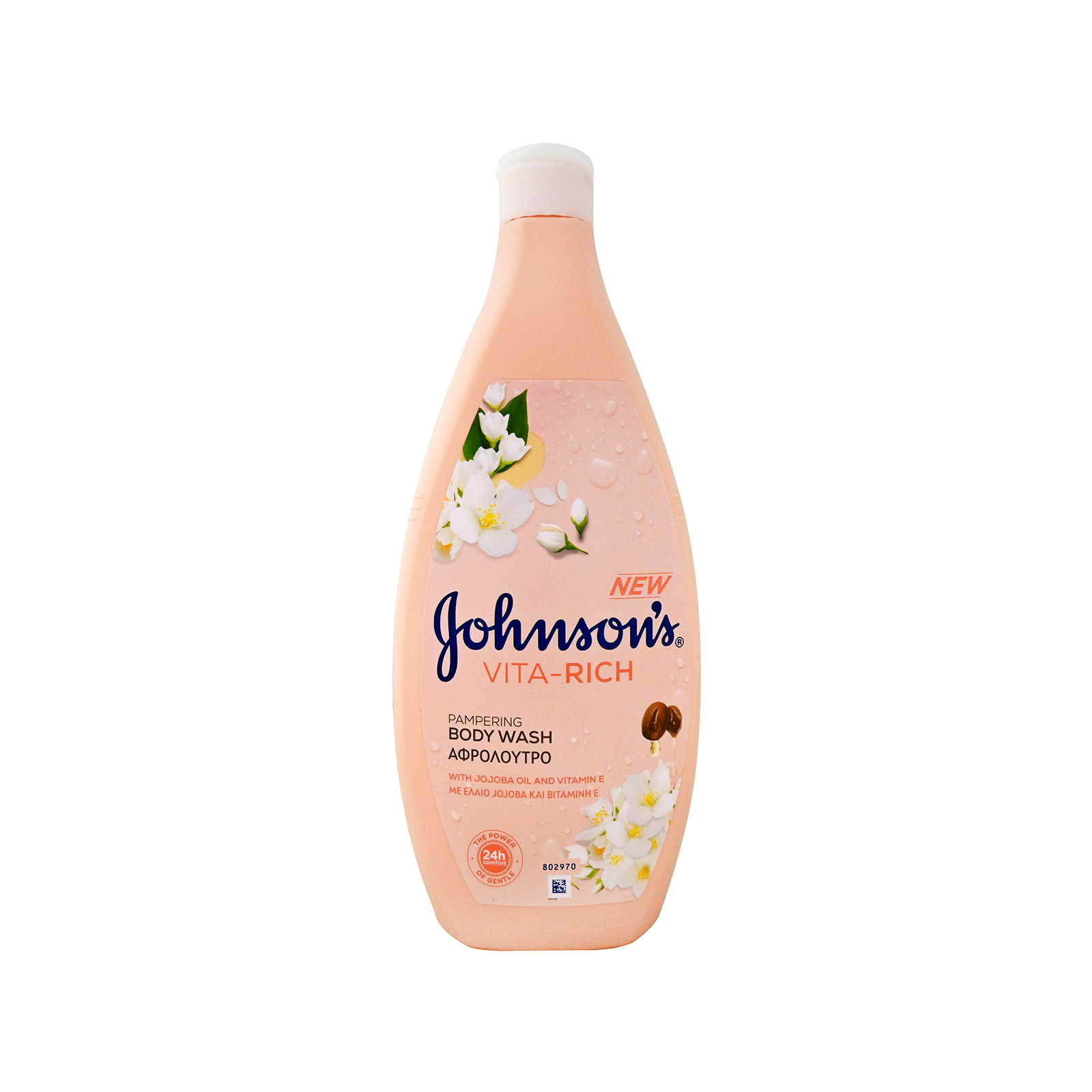 Johnson's Vita-rich αφρόλουτρο pampering 750ml εικόνα 1