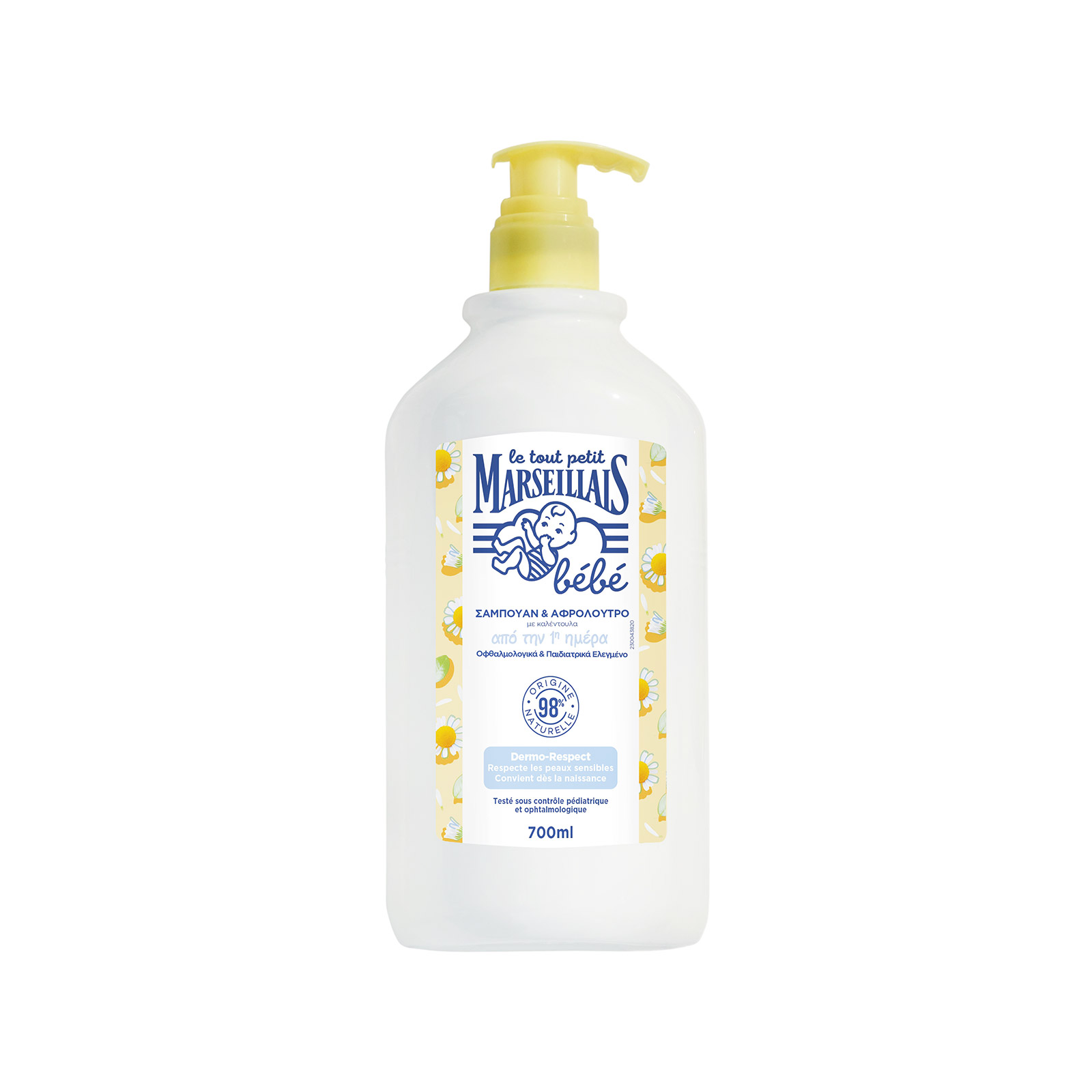 Le Petit Marseillais Bebe σαμπουάν & αφρόλουτρο για μωρά calendula 700ml εικόνα 1