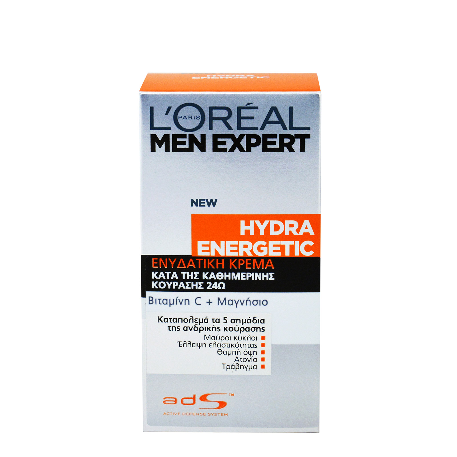 L'oreal Men Expert ενυδατική κρέμα προσώπου αντρική hydra energetic αντρική 50ml εικόνα 1