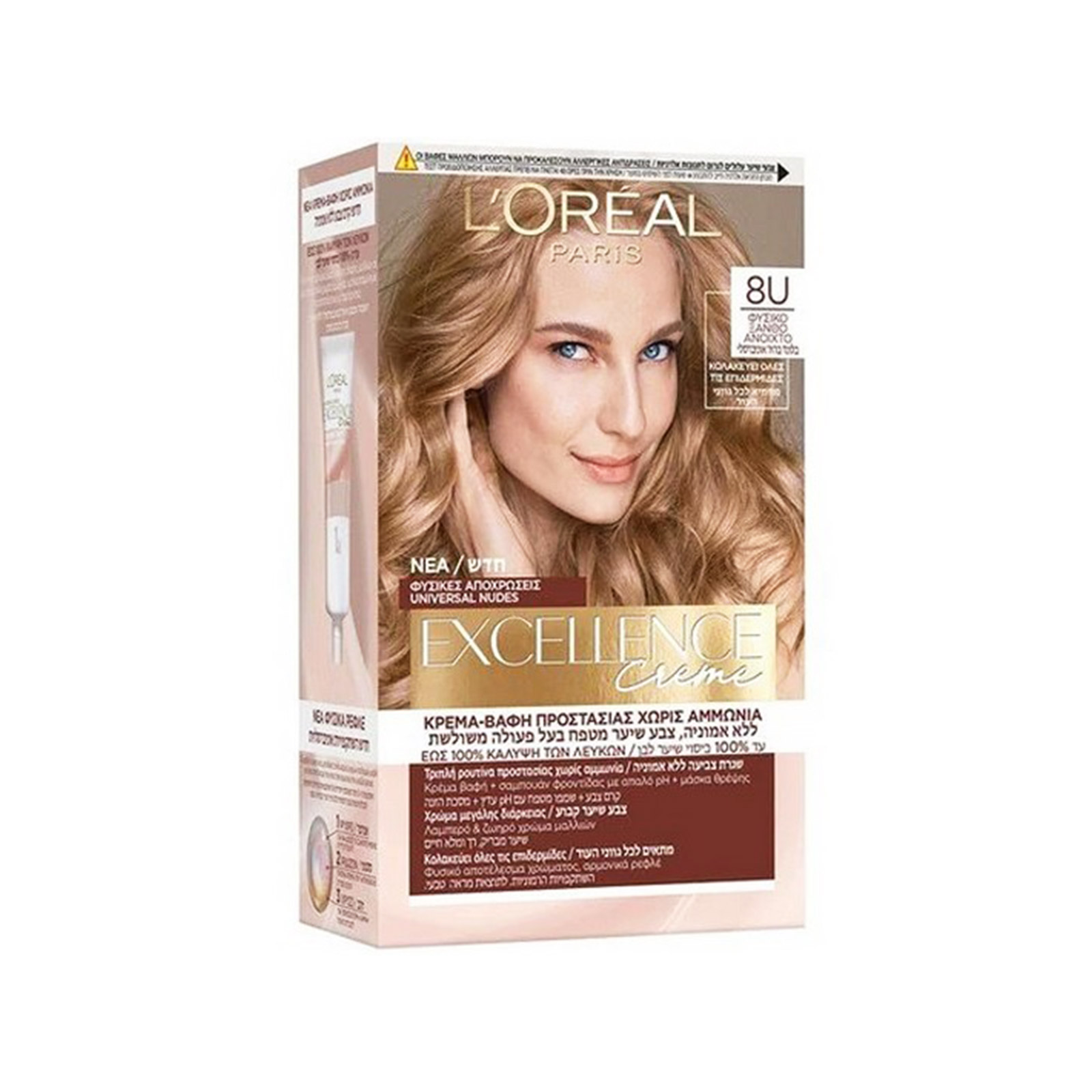 L'oreal Excellence creme βαφή μαλλιών φυσικό ξανθό ανοιχτό Nο. 8u εικόνα 1