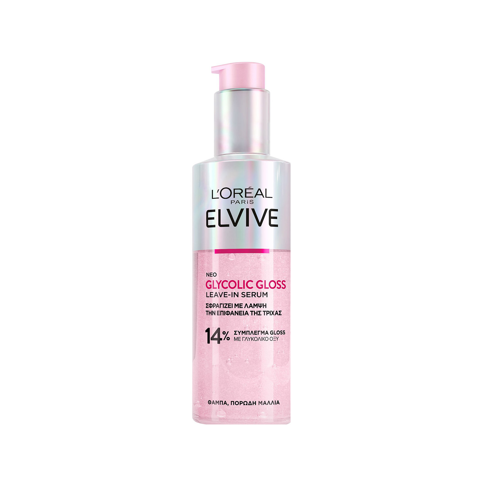 Elvive Glycolic gloss serum μαλλιών 150ml εικόνα 1