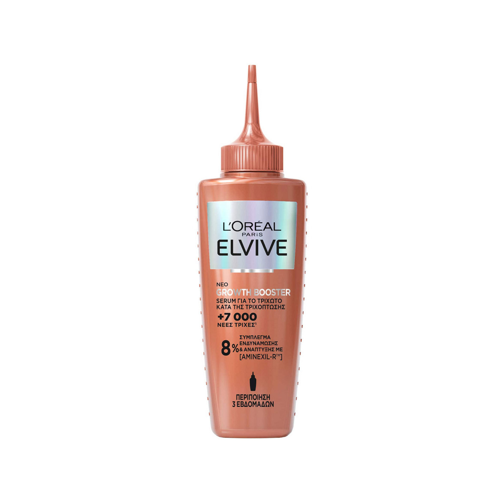 Elvive Growth booster serum μαλλιών 102ml εικόνα 1