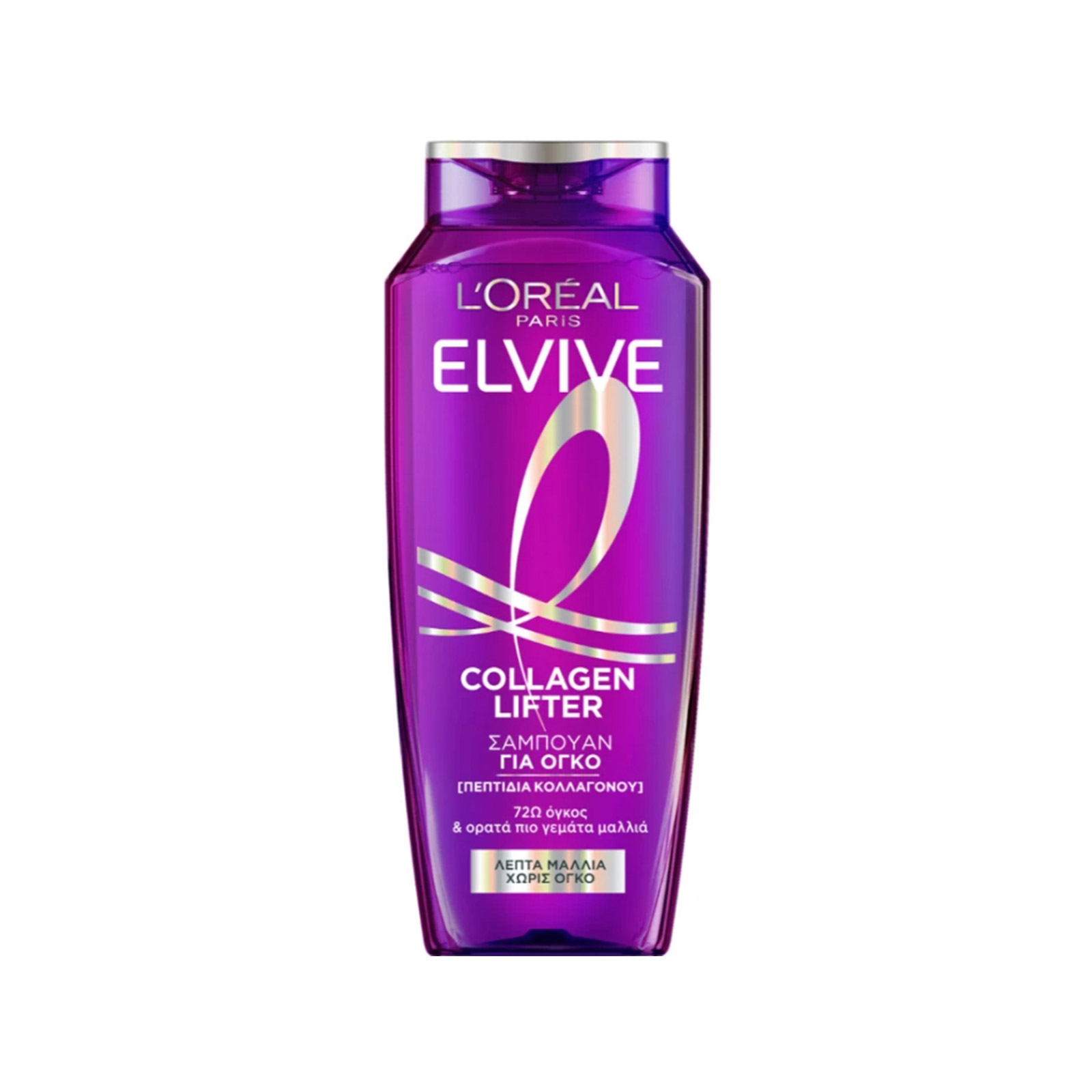 Elvive Collagen Lifter σαμπουάν μαλλιών 400ml εικόνα 1
