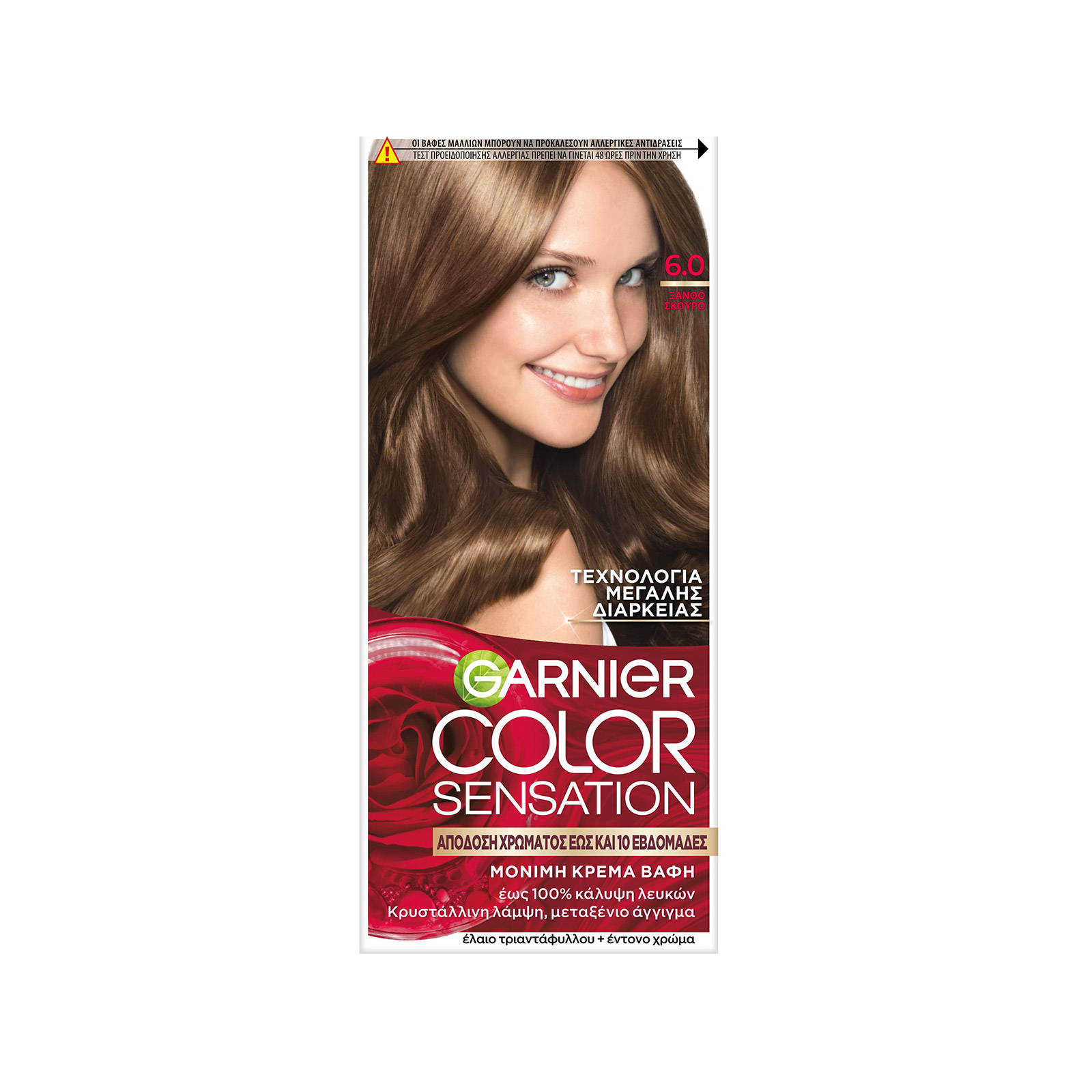 Garnier Color Sensation βαφή μαλλιών ξανθό σκούρο Nο. 6 110ml εικόνα 1