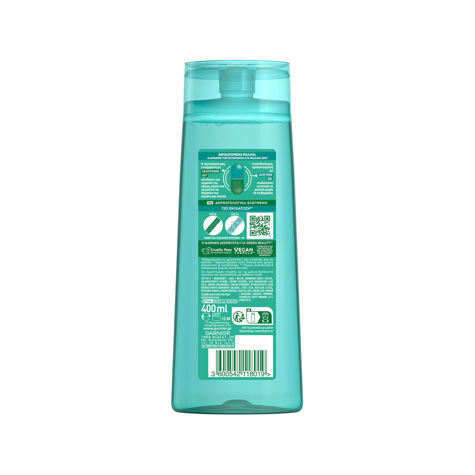 peclavus aloe vera gel peclavus Geschenk-Set Stärkende Erfrischung: Orange umhüllt von Eukaly main image 0