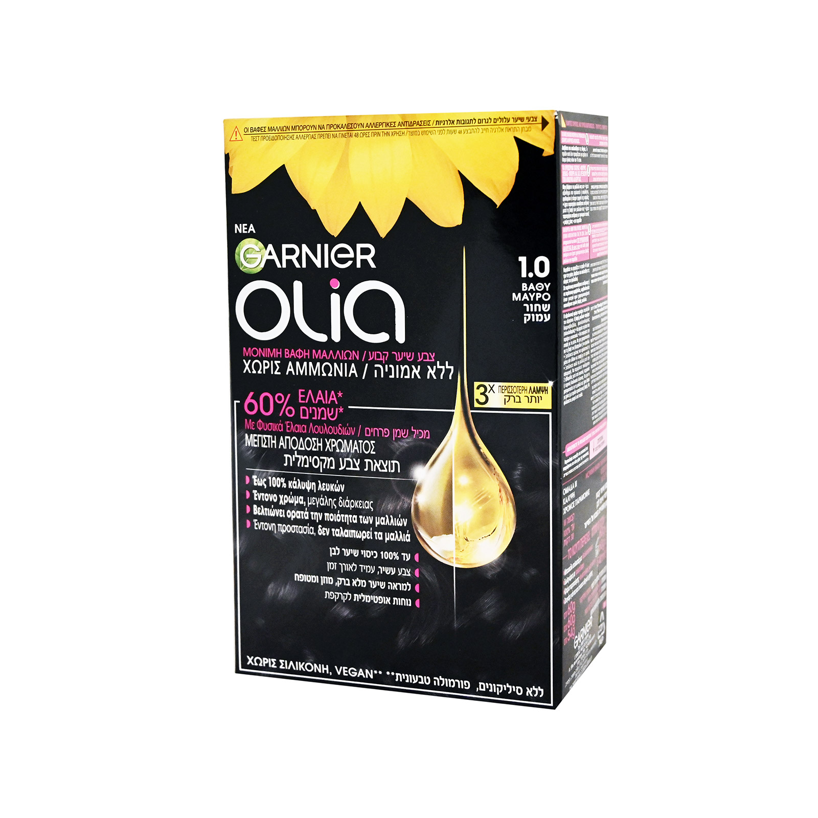 Garnier Olia βαφή μαλλιών βαθύ εικόνα 1