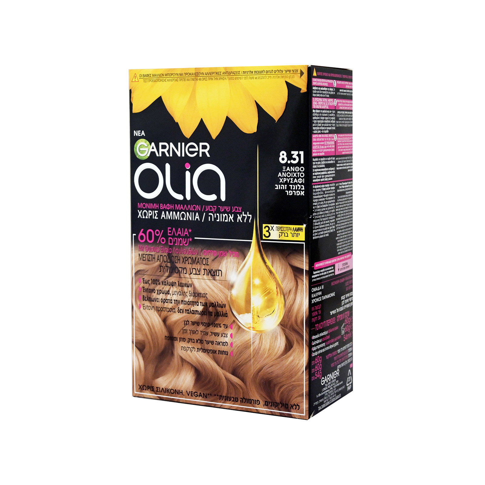 Garnier Olia βαφή μαλλιών 31 εικόνα 1