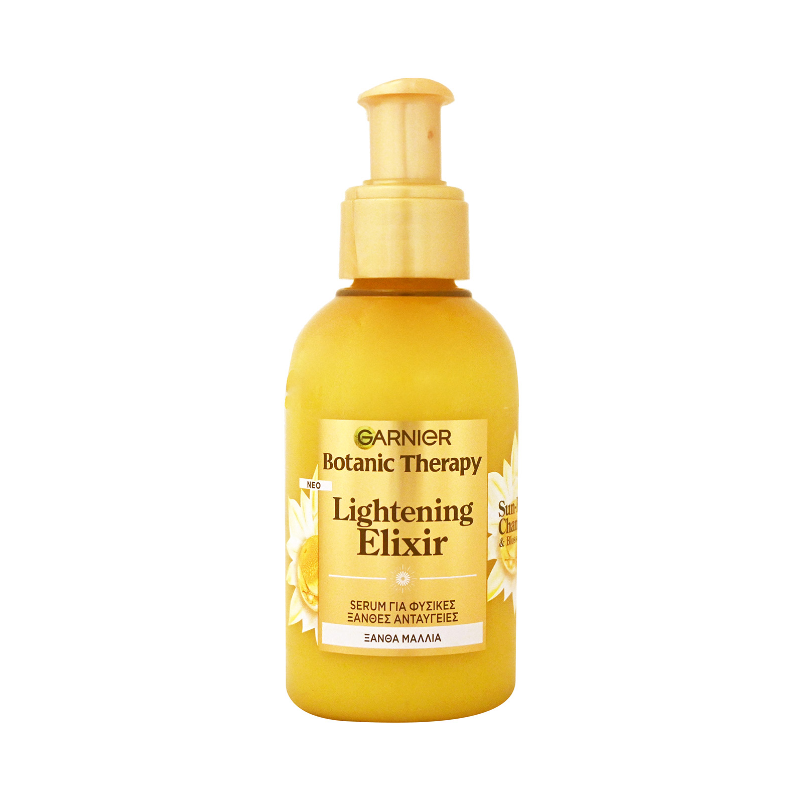Garnier Botanic Therapy Lightening Elixir serum μαλλιών ξανθά μαλλιά 120ml εικόνα 1