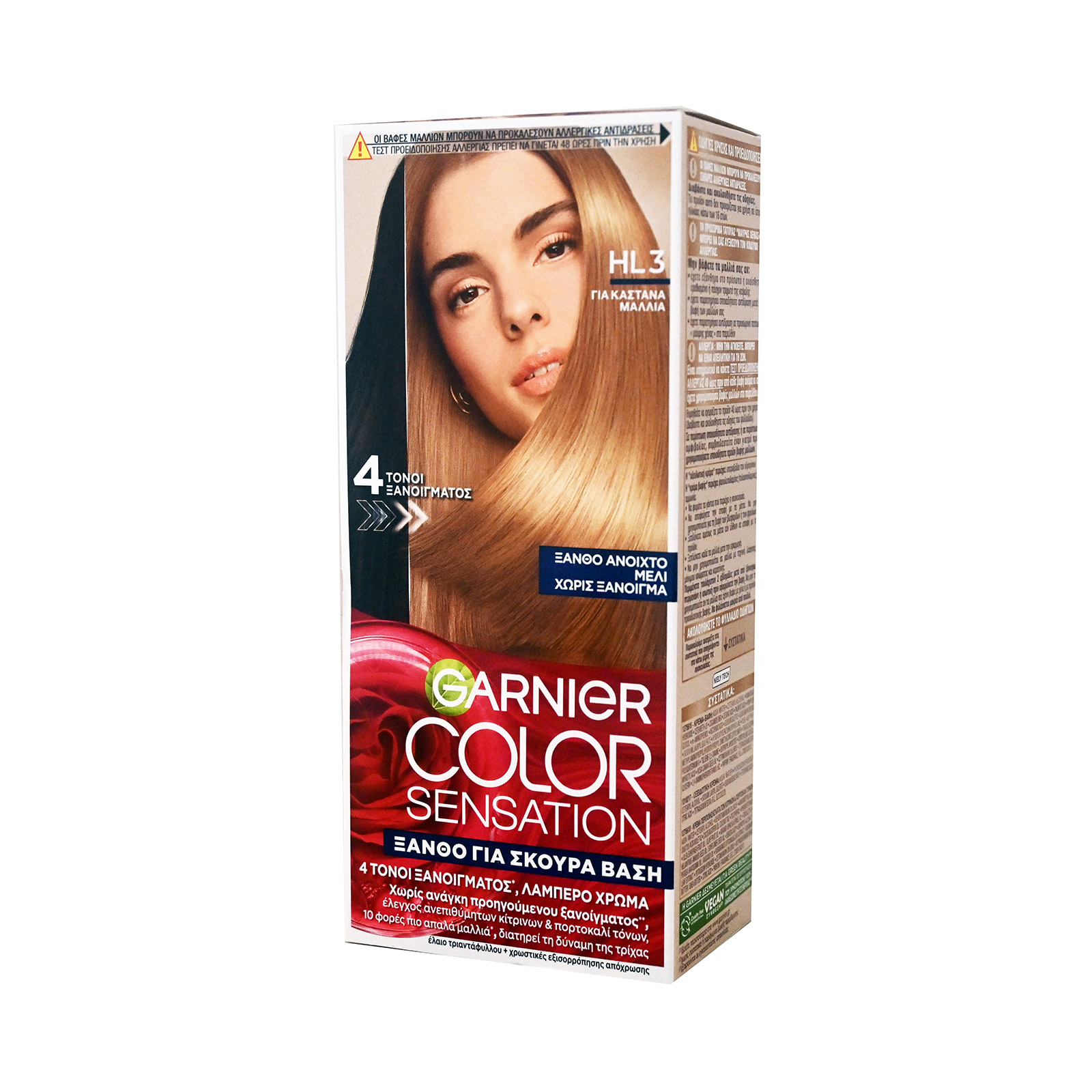 Garnier Color Sensation βαφή μαλλιών HL3 εικόνα 1