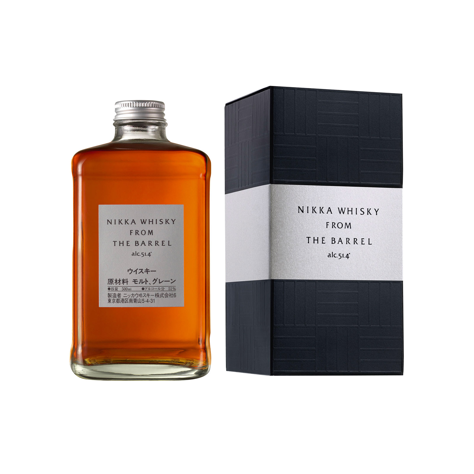 Nikka Whisky From The Barrel ουίσκι 500ml εικόνα 1