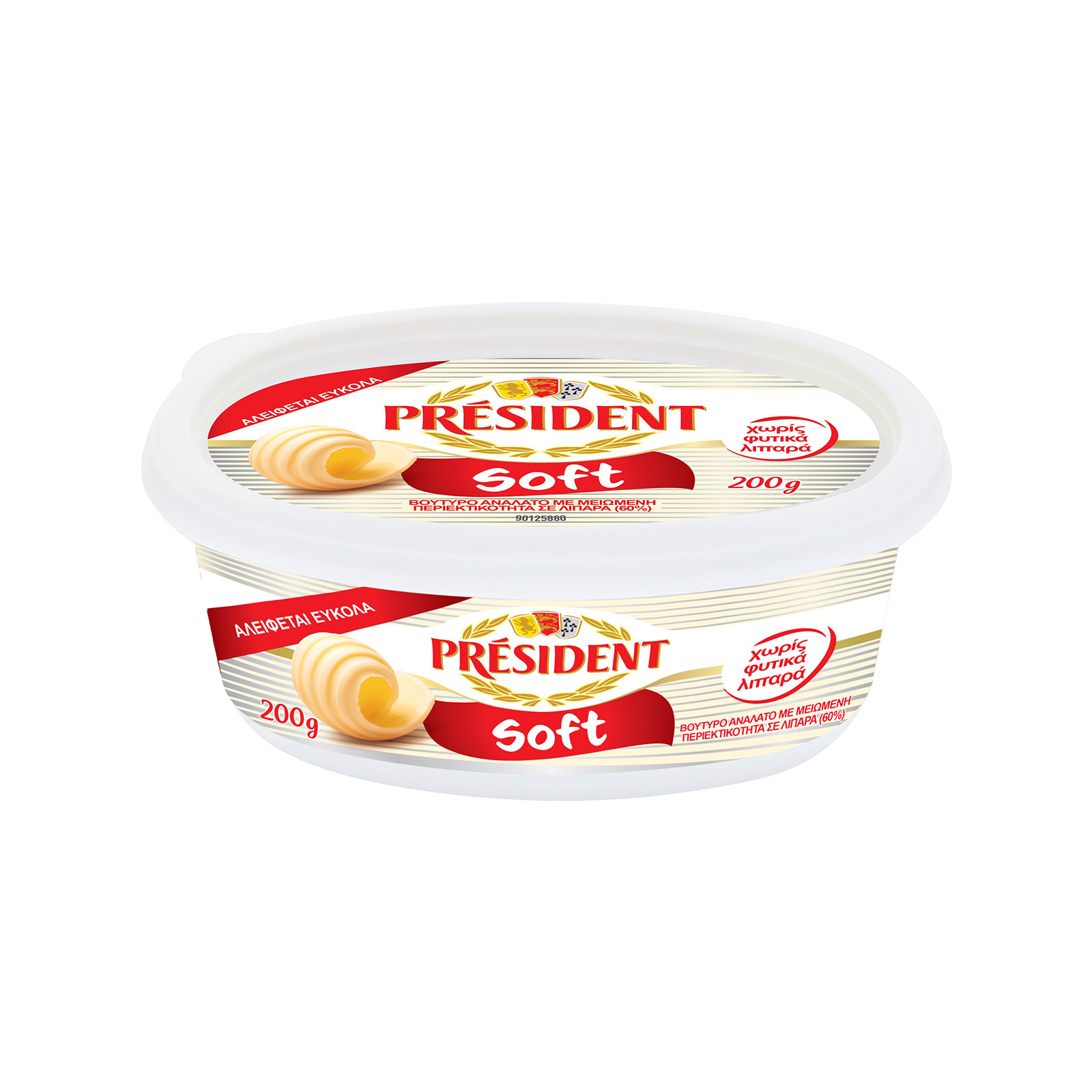 President βούτυρο soft 200g εικόνα 1