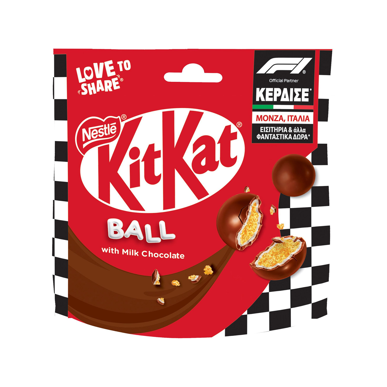 Kitkat Ball κουφετάκια milk chocolate 140g εικόνα 1