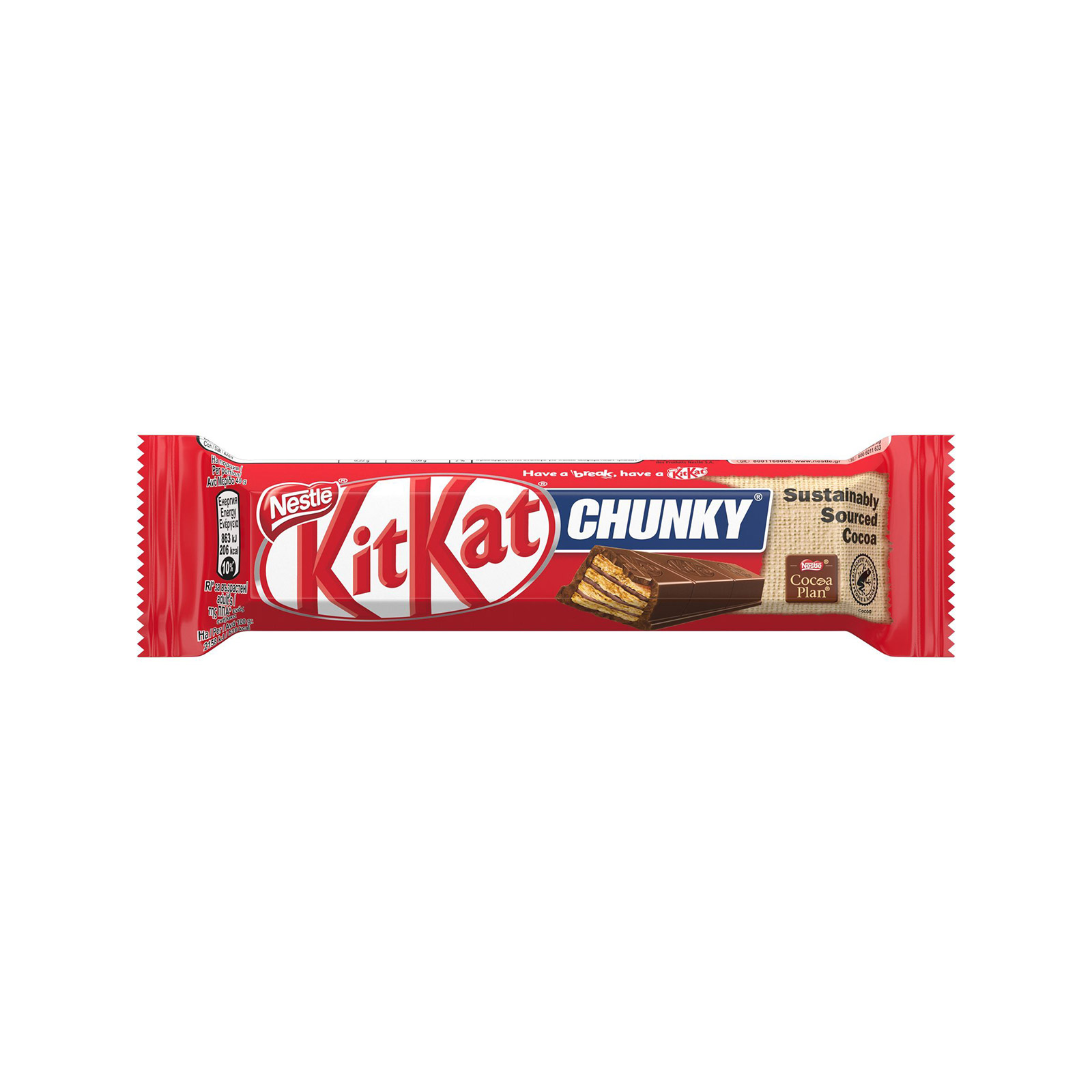 Kitkat Chunky γκοφρέτα 40g εικόνα 1