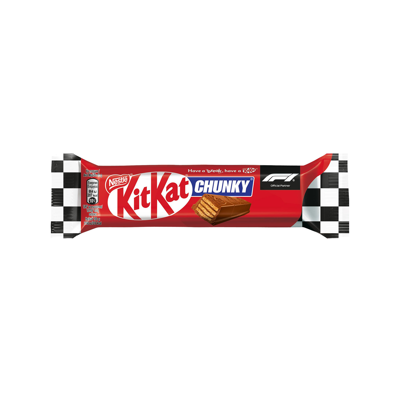 Kitkat Chunky γκοφρέτα 40g εικόνα 1