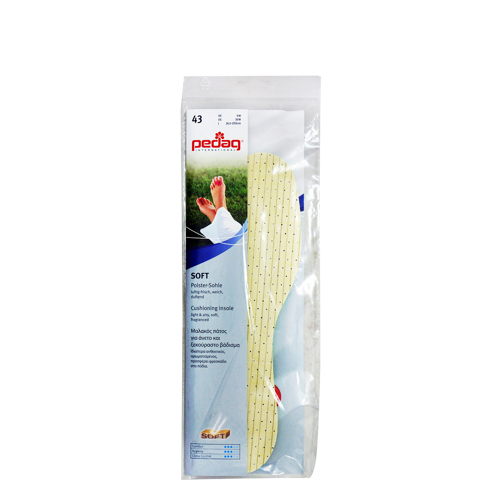 Pedag No. 43 πάτος υποδημάτων soft αρωματισμένος εικόνα 1