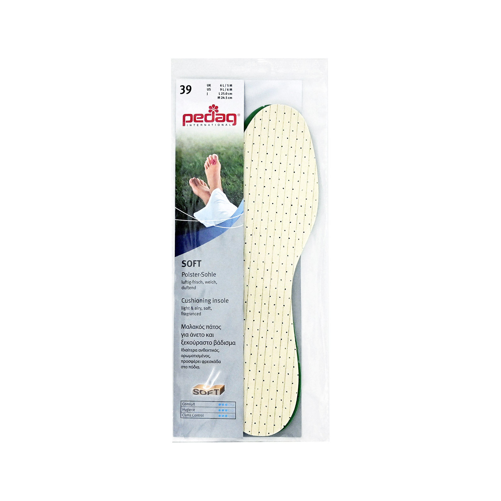 Pedag No. 39 πάτος υποδημάτων soft αρωματισμένος εικόνα 1