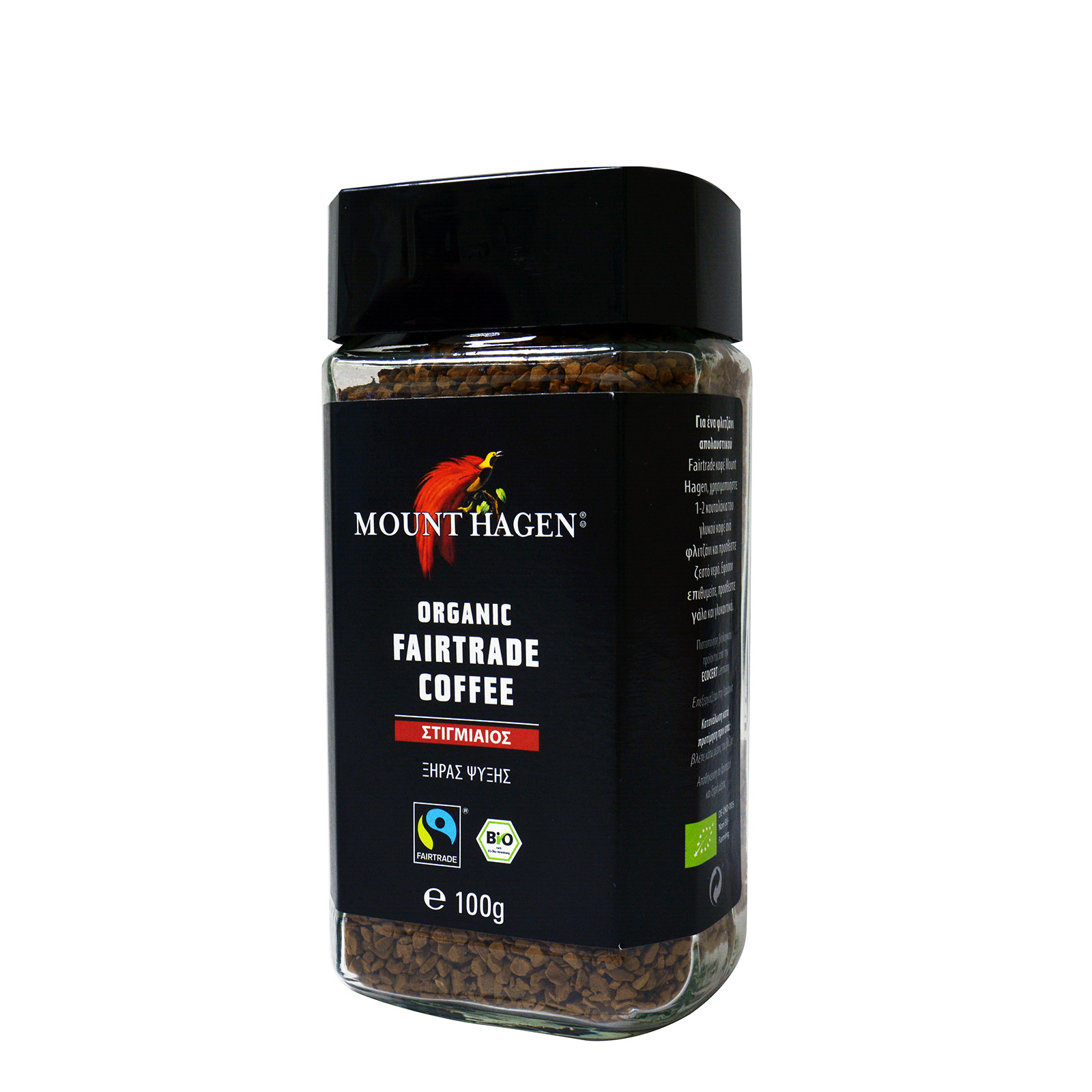 Mount Hagen καφές στιγμιαίος ξηράς ψύξης 100g εικόνα 1