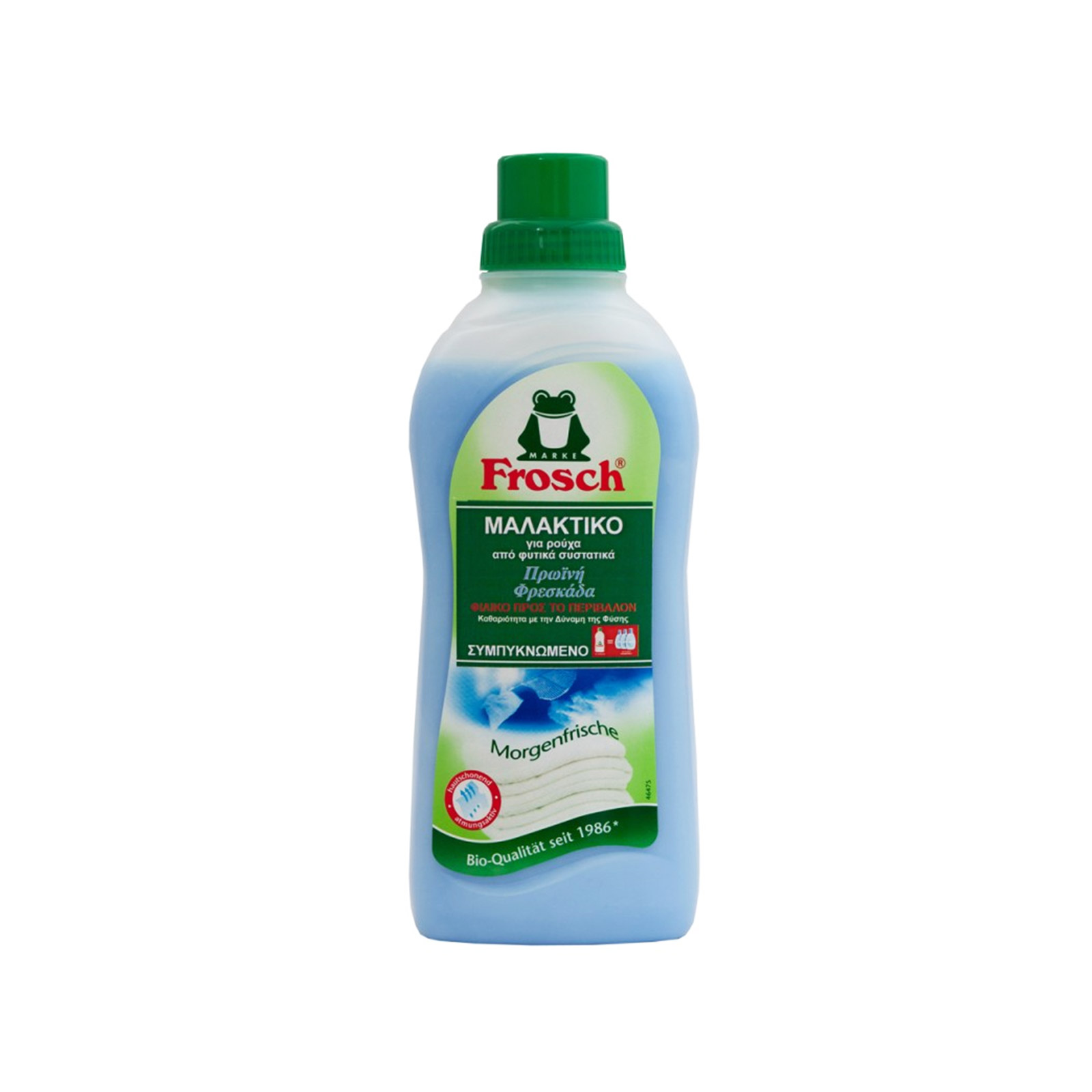 Frosch μαλακτικό ρούχων συμπυκνωμένο πρωινή φρεσκάδα άνθος βαμβακιού 750ml 30μεζ εικόνα 1