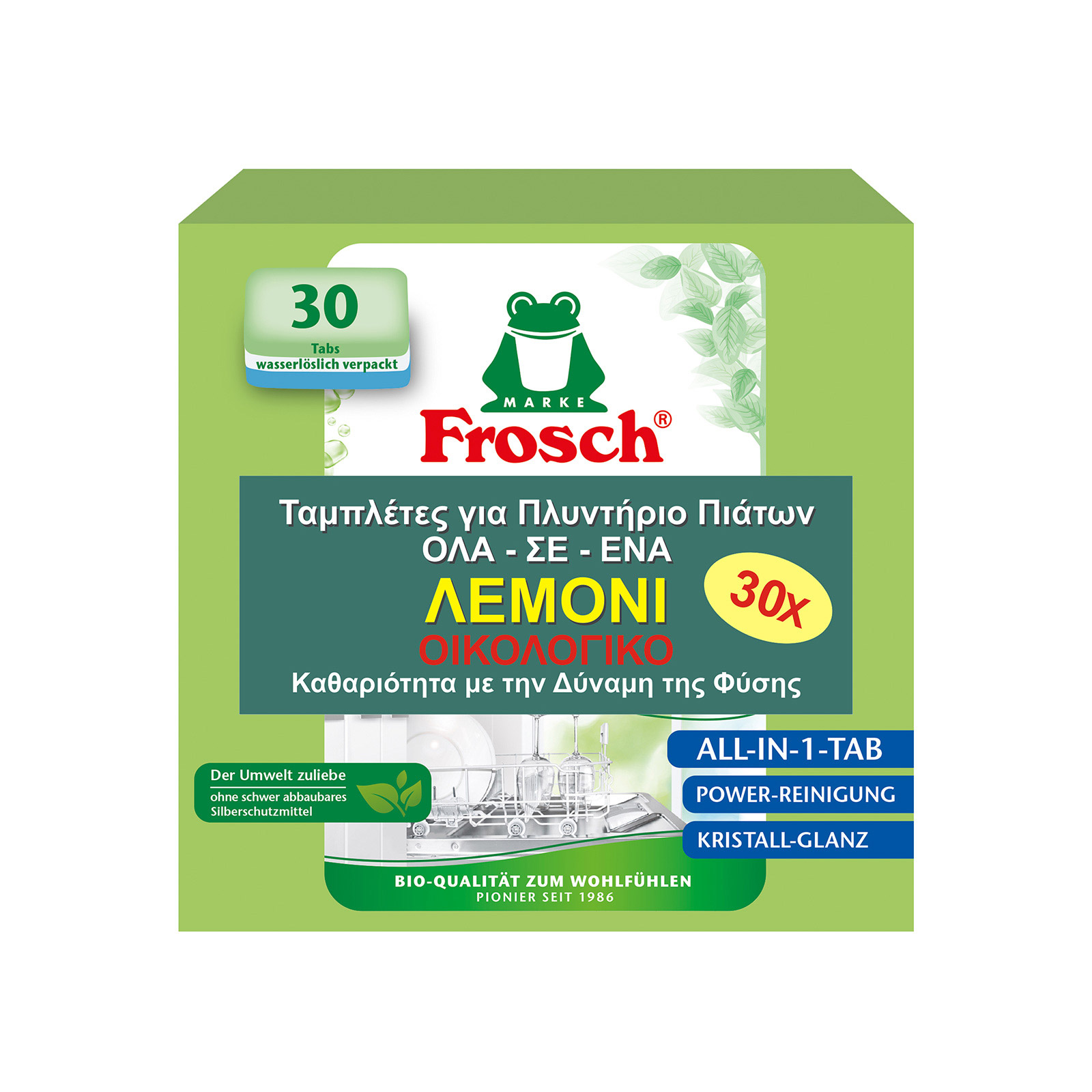 Frosch απορρυπαντικό πλυντηρίου πιάτων σε ταμπλέτες λεμόνι 540γρ. 30μεζ εικόνα 1
