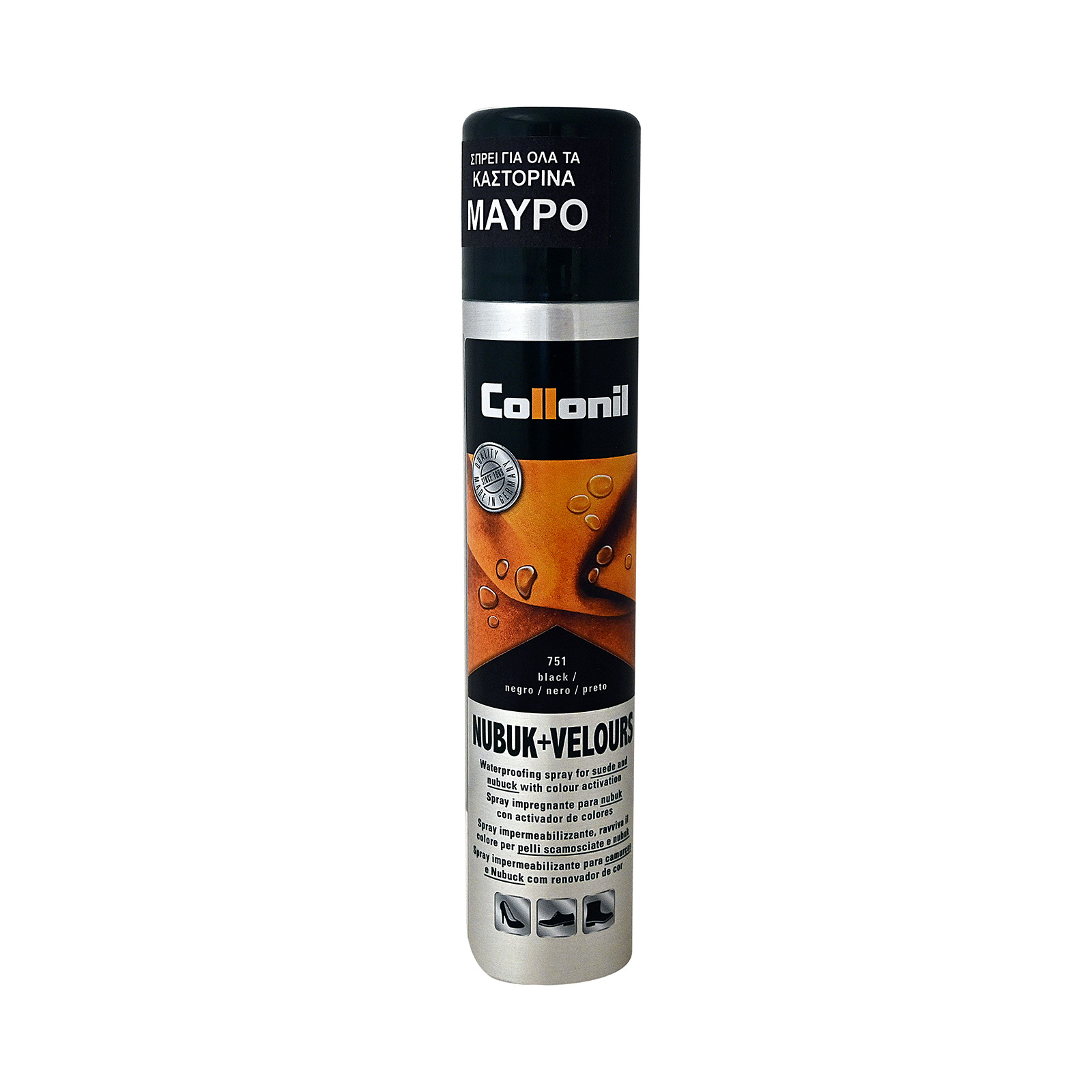 Collonil spray αδιαβροχοποίησης μαύρο - για καστόρινα & nubuck δέρματα 200ml εικόνα 1