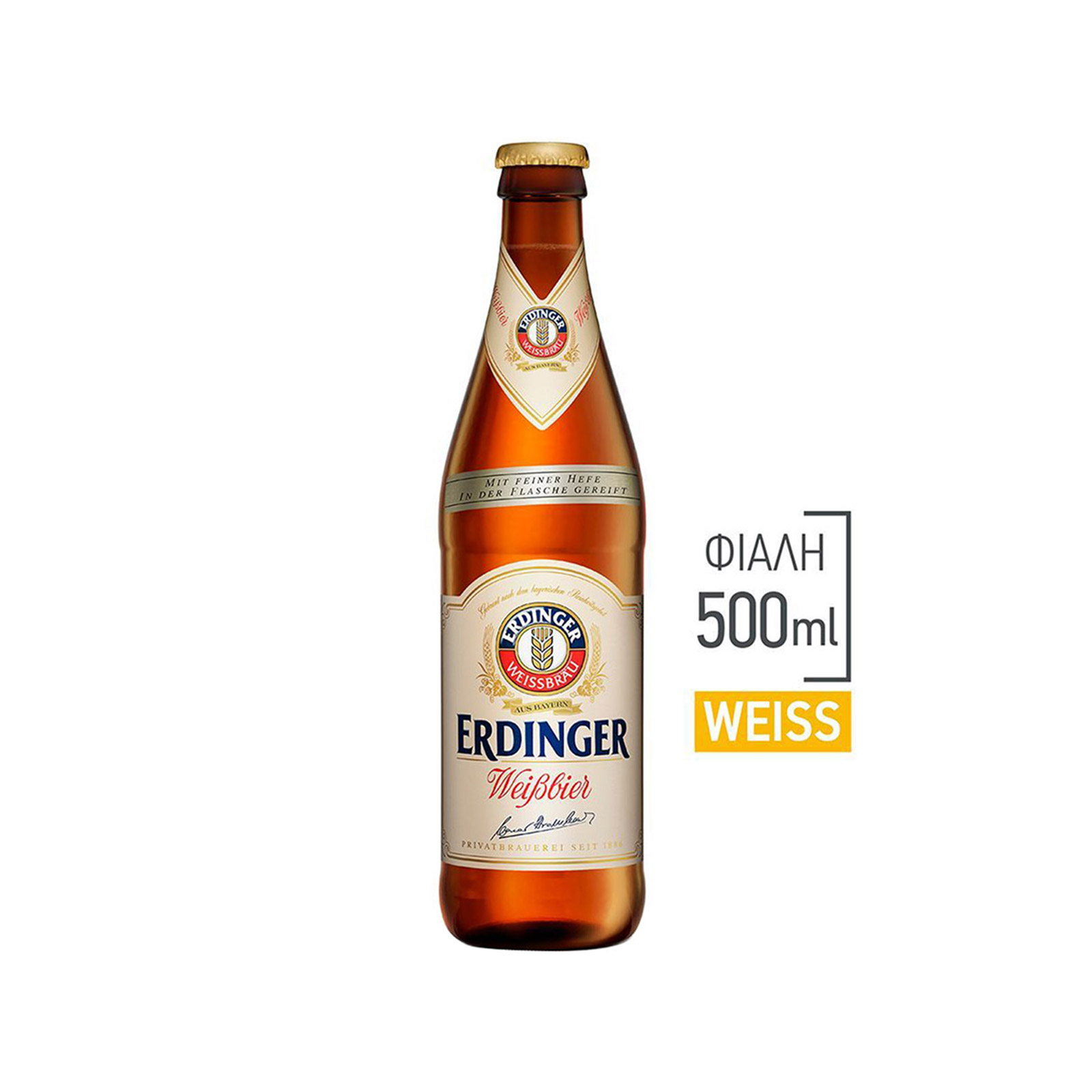 ProductImage