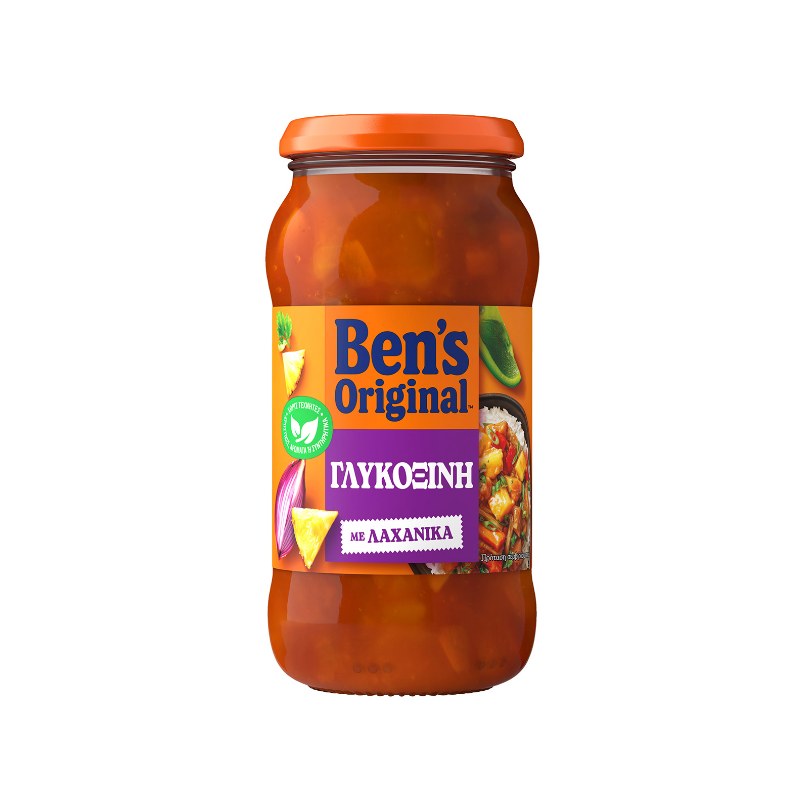 Ben's Original σάλτσα έτοιμη γλυκόξινη 450g εικόνα 1