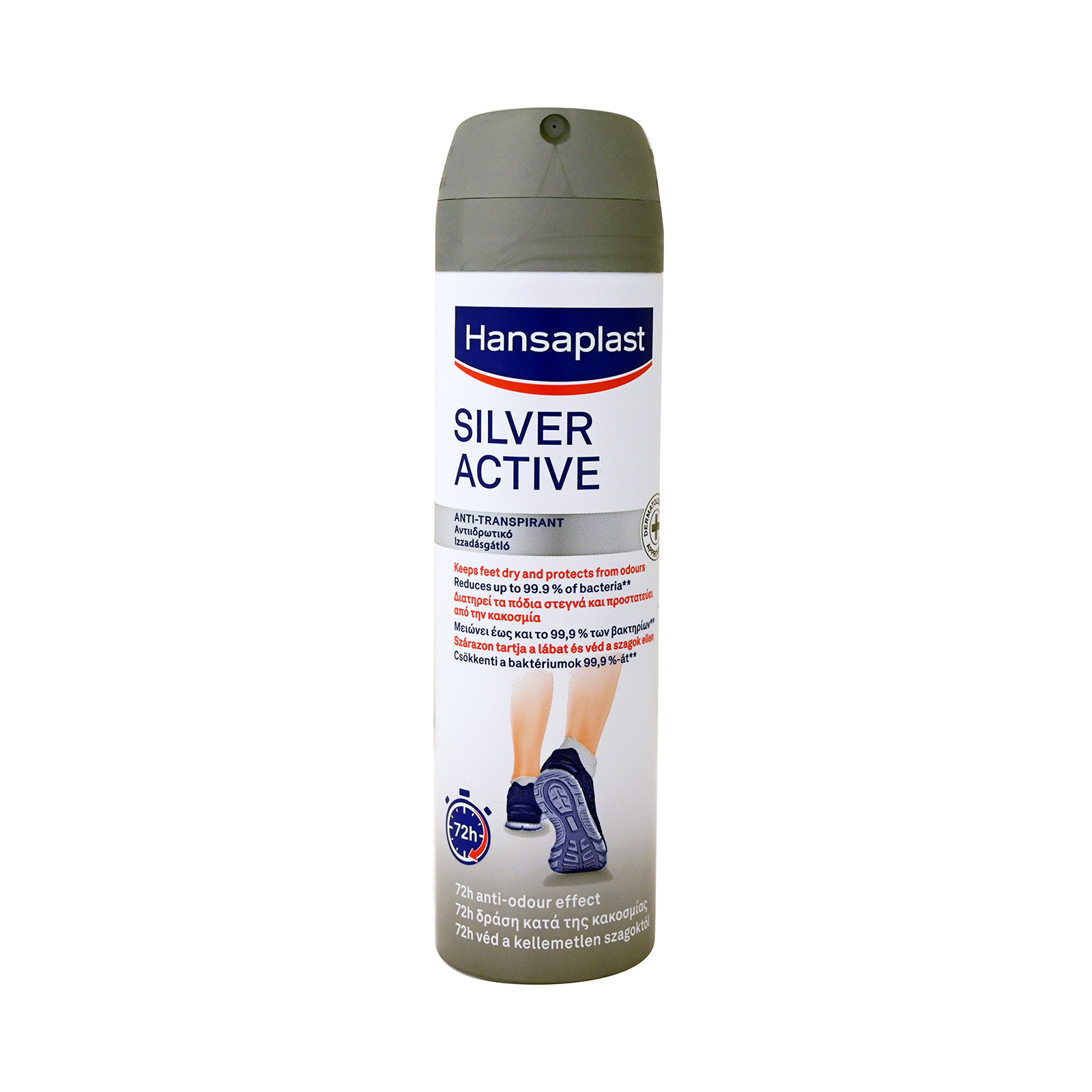 Hansaplast Silver Active sprai αποσμητικό ποδιών antibacterial 150ml εικόνα 1