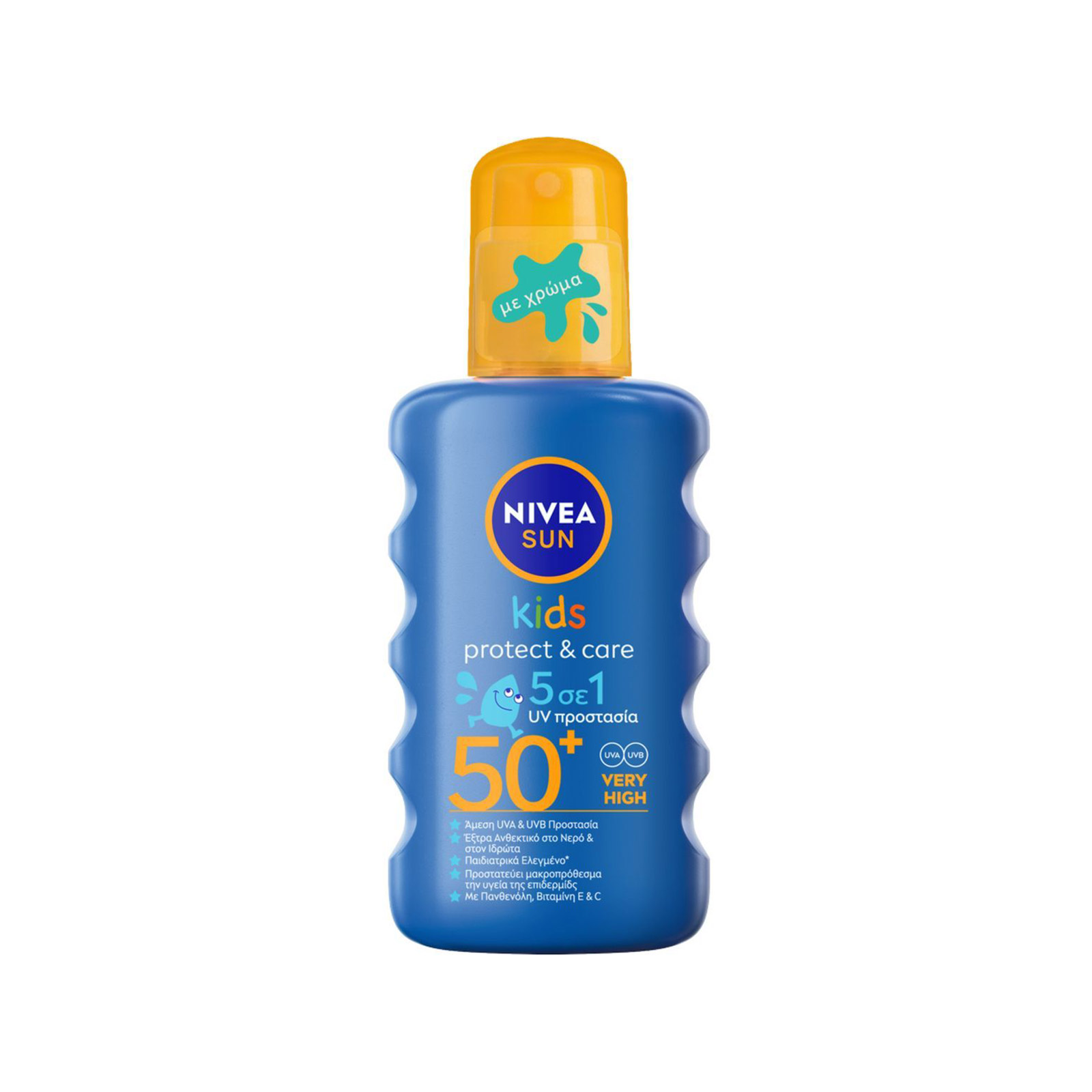 Nivea Sun Kids/ Protect & Play αντηλιακό spray παιδικό very high, spf50+ 200ml εικόνα 1
