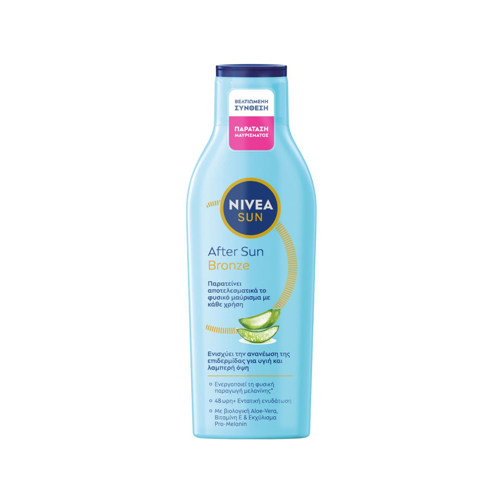 Nivea After sun bronze αντηλιακή λοσιόν επιμήκυνσης μαυρίσματος 200ml εικόνα 1
