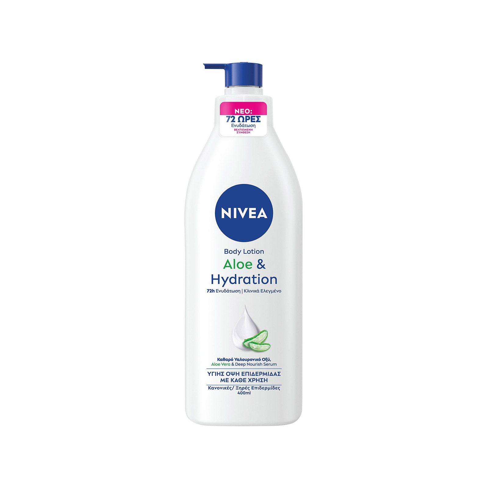 Nivea 48h/ aloe & hydration λοσιόν σώματος κανονικές/ ξηρές επιδερμίδες 400ml εικόνα 1