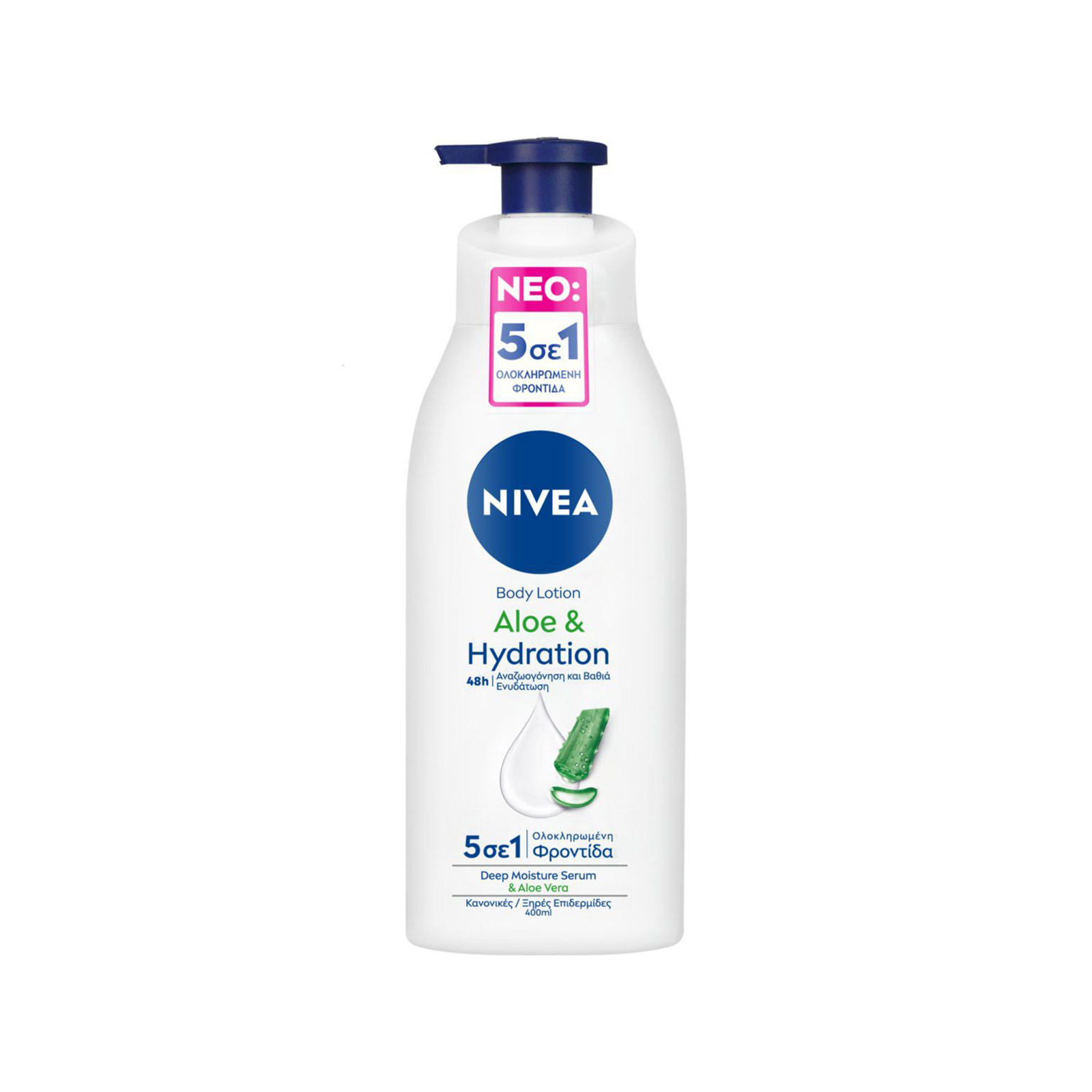 Nivea 48h/ aloe & hydration λοσιόν σώματος κανονικές/ ξηρές επιδερμίδες 400ml εικόνα 1
