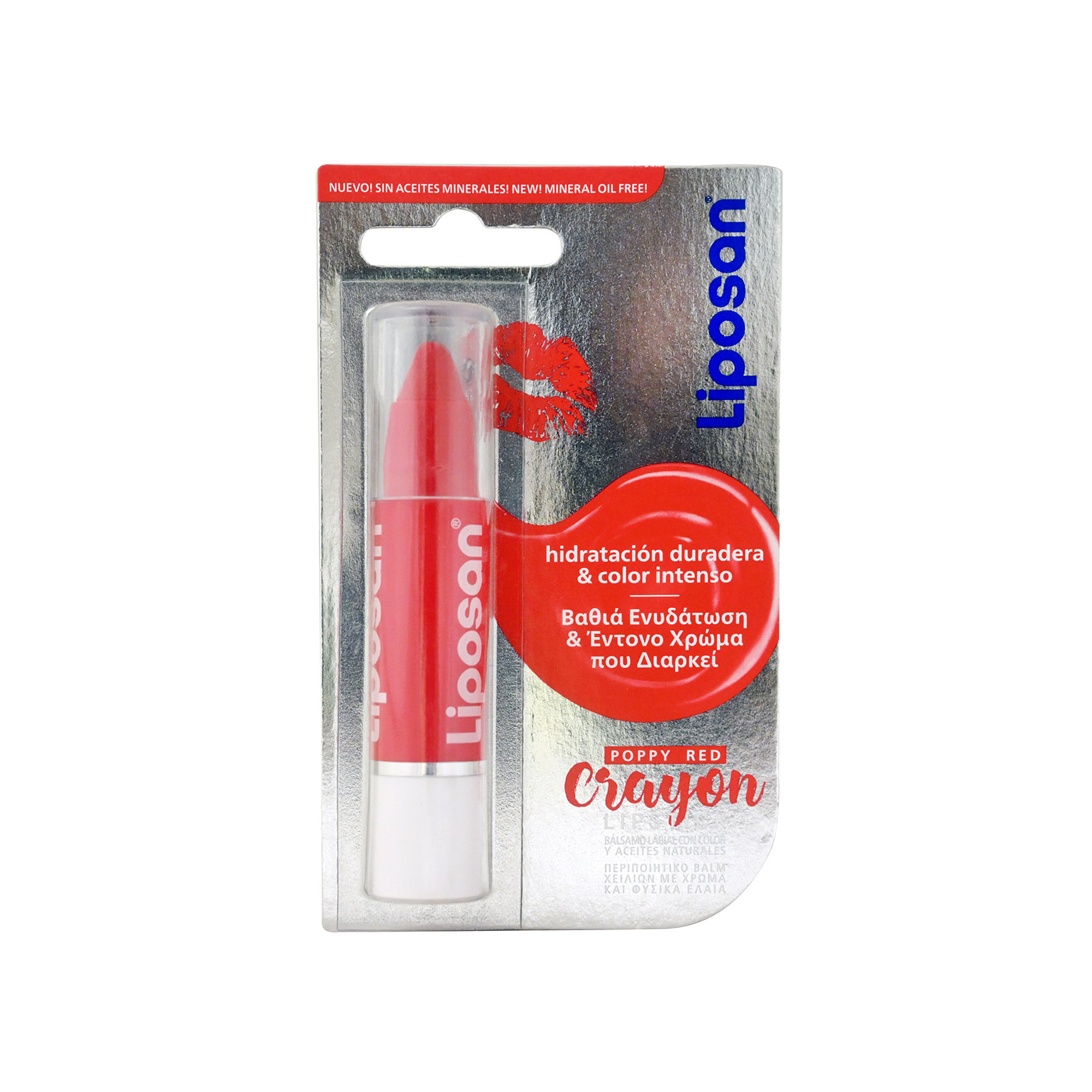 Liposan Crayons lip balm poppy red 3.3ml εικόνα 1