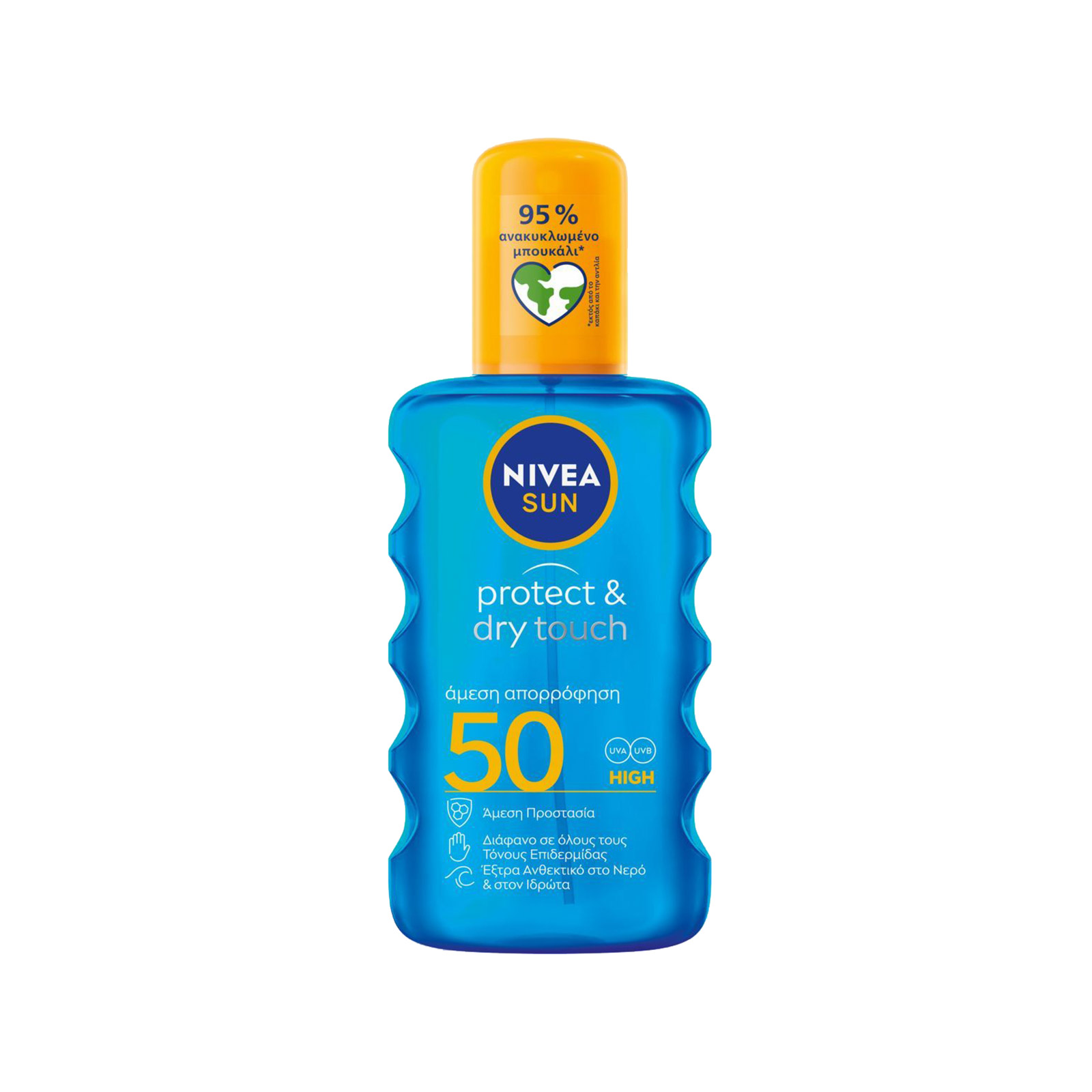 Nivea Sun/ Protect & Dry Touch αντηλιακό spray high, spf50 200ml εικόνα 1
