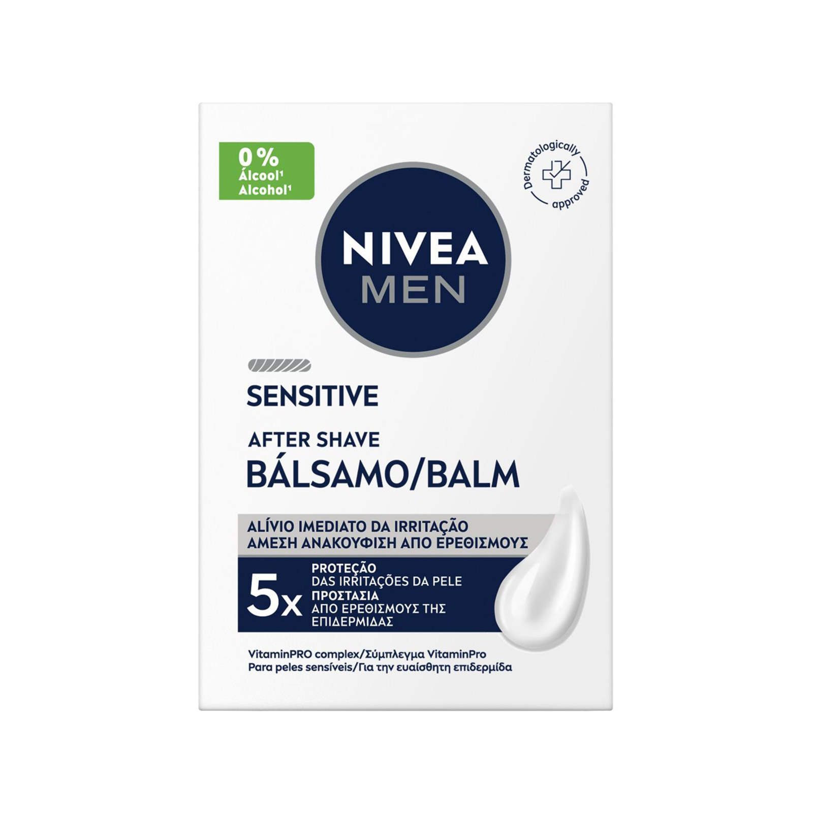 Nivea Men after shave for men sensitive balm 100ml image 1