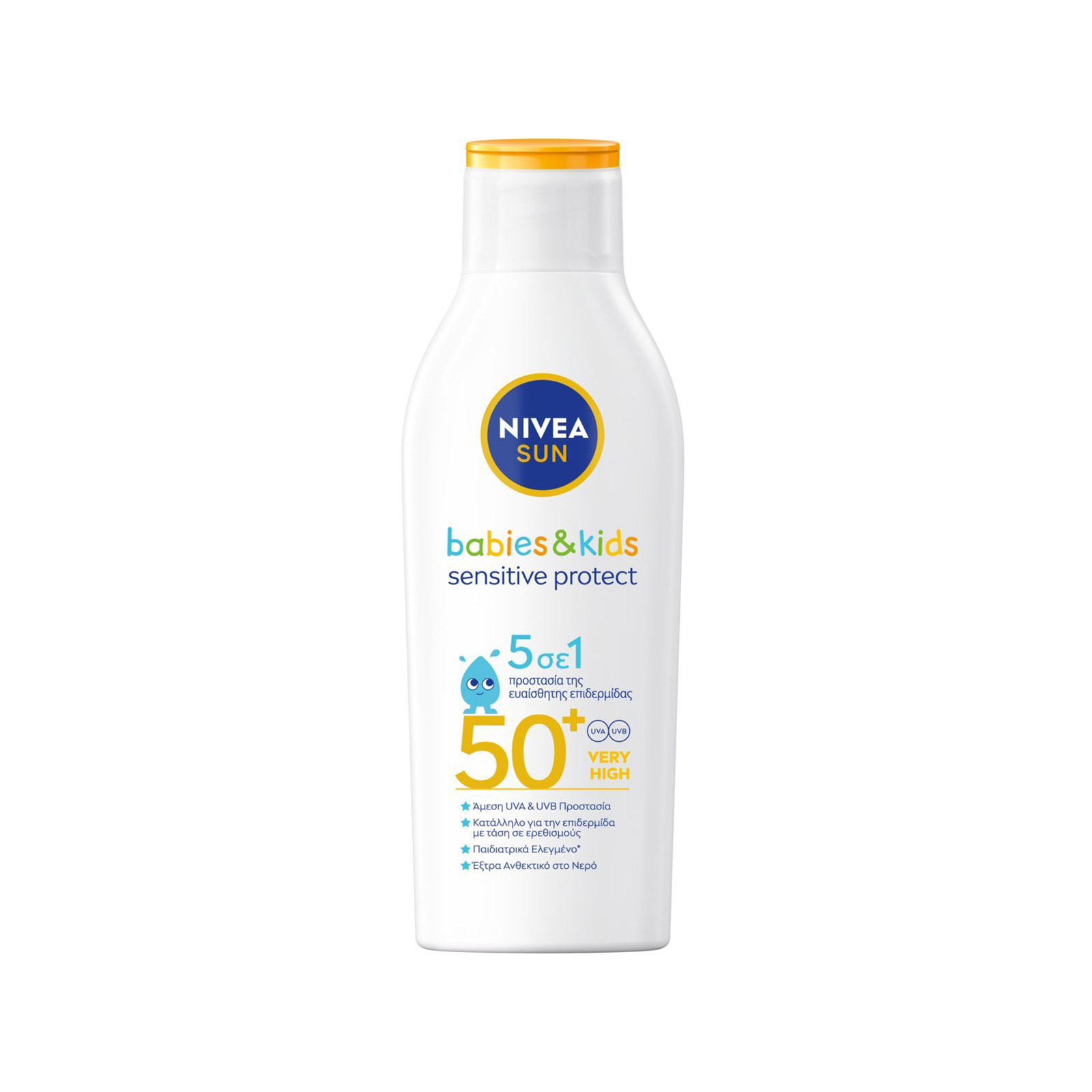 Nivea Sun Babies & Kids αντηλιακό γαλάκτωμα παιδικό very high, spf50+ 200ml εικόνα 1