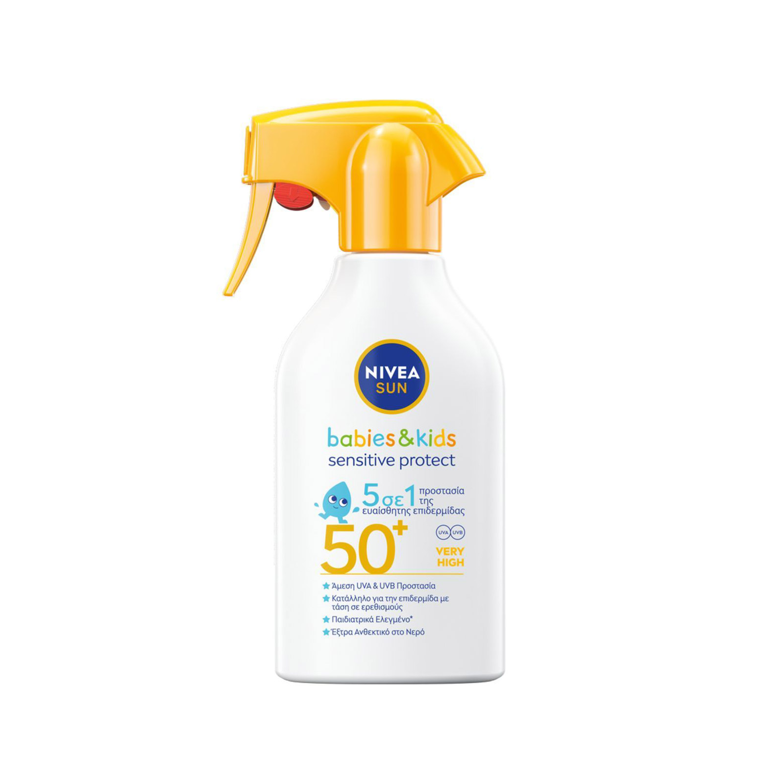 Nivea Sun/ Babies & Kids αντηλιακό γαλάκτωμα παιδικό very high, spf50+ 270ml εικόνα 1