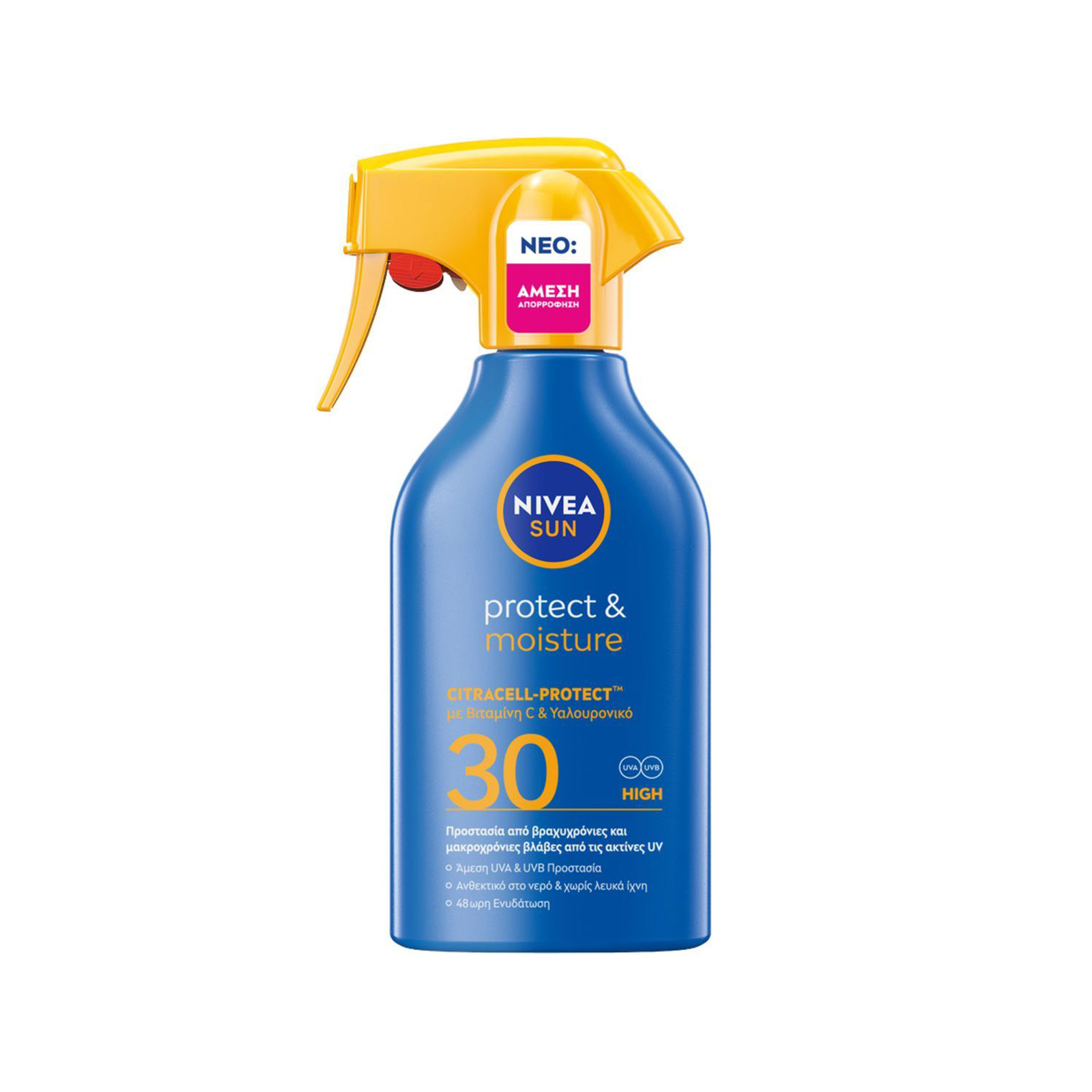 Nivea Sun/ Protect & Moisture αντηλιακό spray high, spf30 270ml εικόνα 1