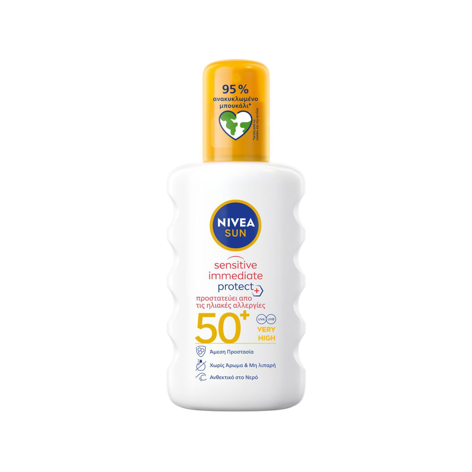 Nivea Sun/ Sensitive Immediate Protect αντηλιακό spray very high, spf50+ 200ml εικόνα 1