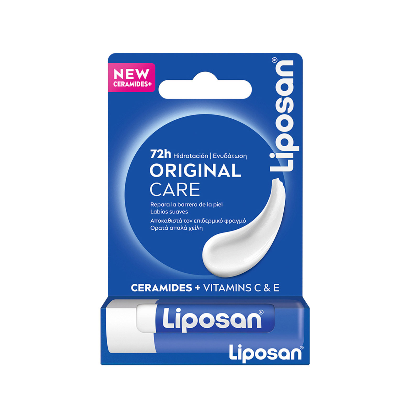 Liposan lip balm original 4.8g εικόνα 1