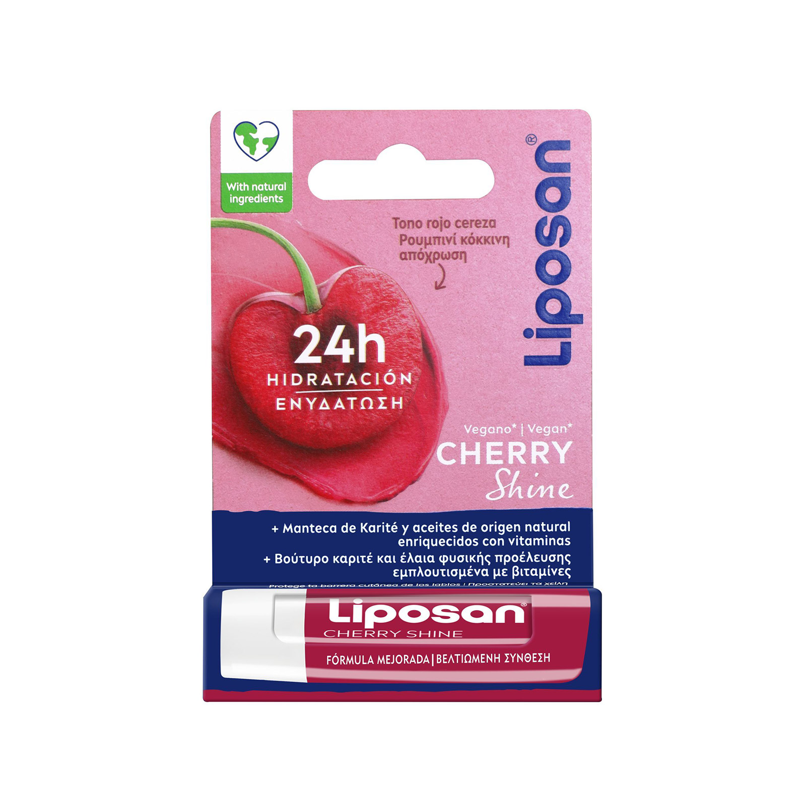 Liposan lip balm cherry shine 4.8g εικόνα 1