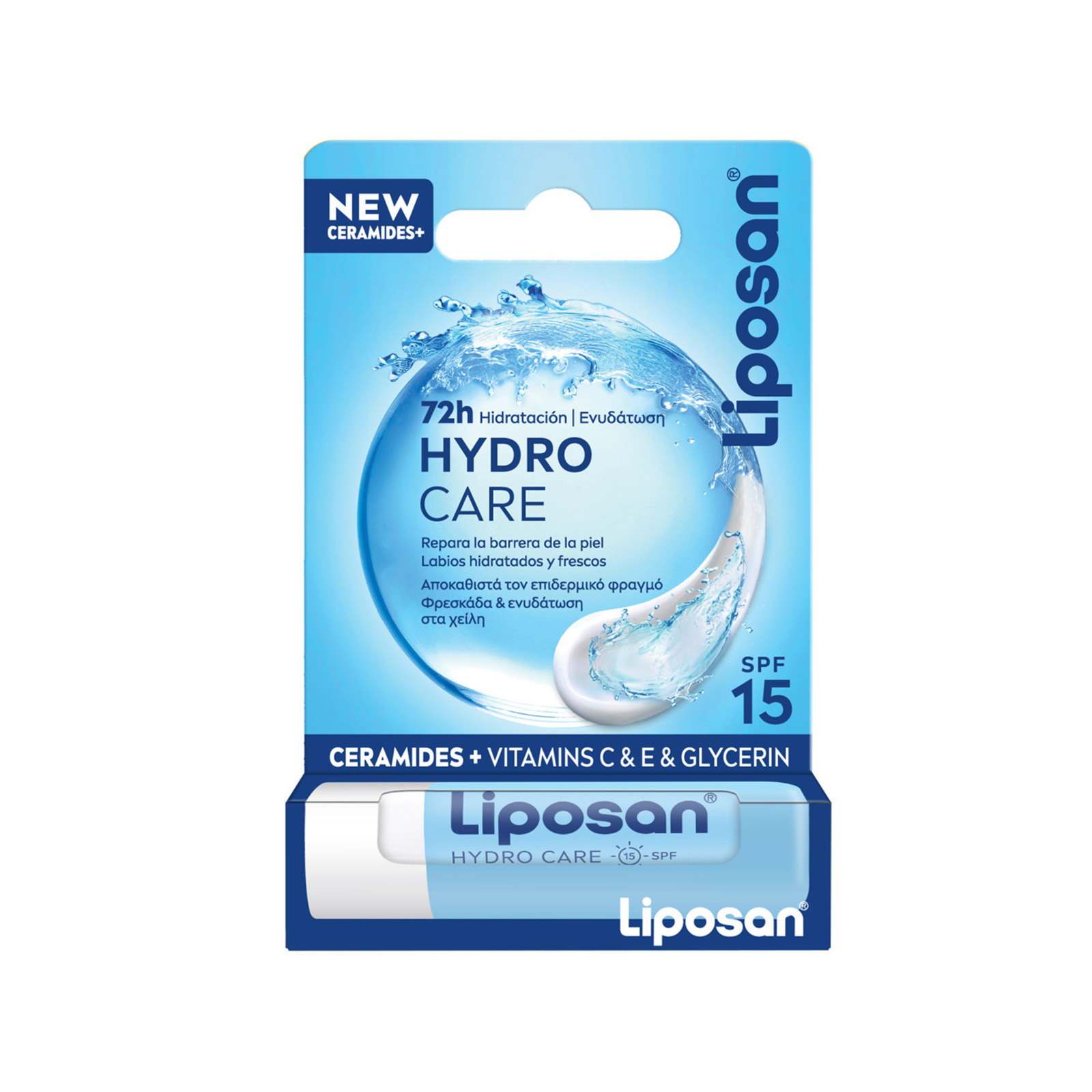 Liposan Hydro Care lip balm 4.8g εικόνα 1