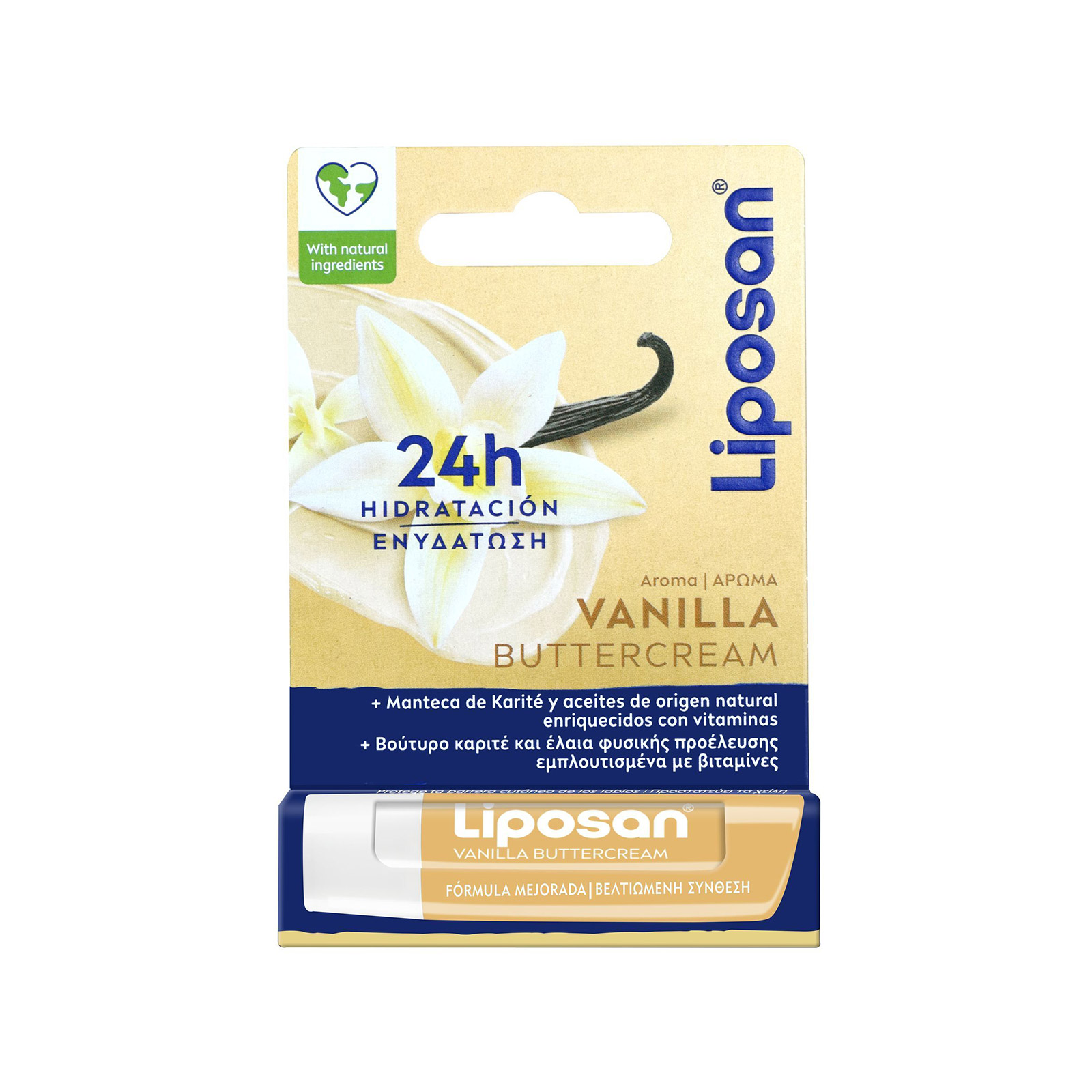 Liposan lip balm vanilla 4.8g εικόνα 1