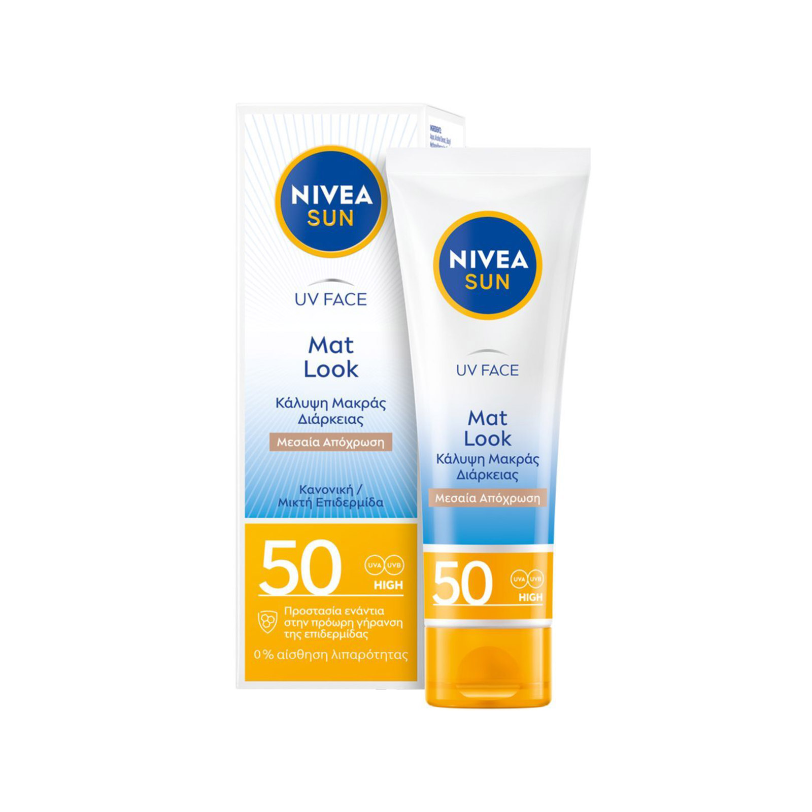 Nivea Sun mat look αντηλιακή κρέμα προσώπου με χρώμα high, spf50 50ml εικόνα 1