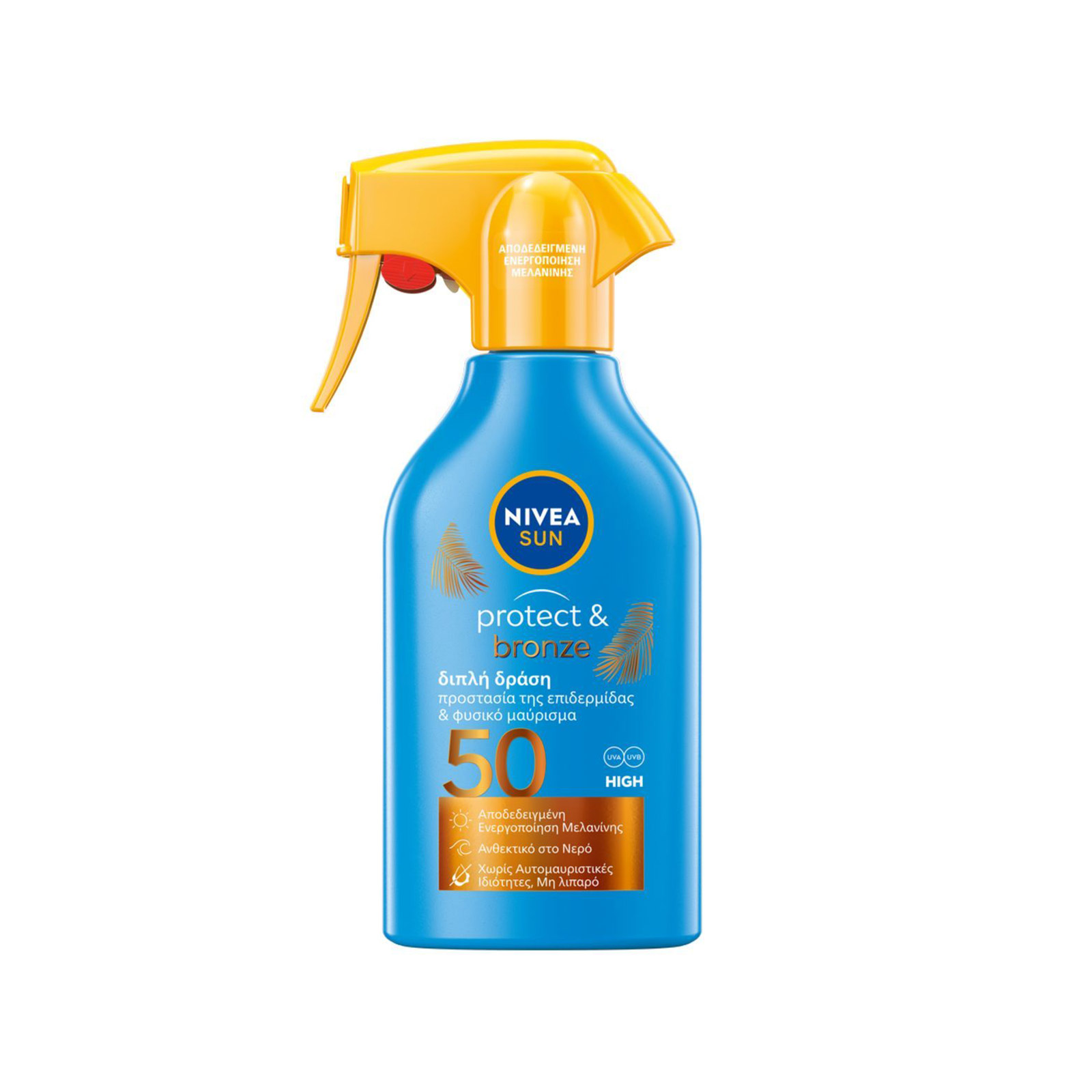 Nivea Protect & Bronze αντηλιακό spray high, spf50 270ml εικόνα 1