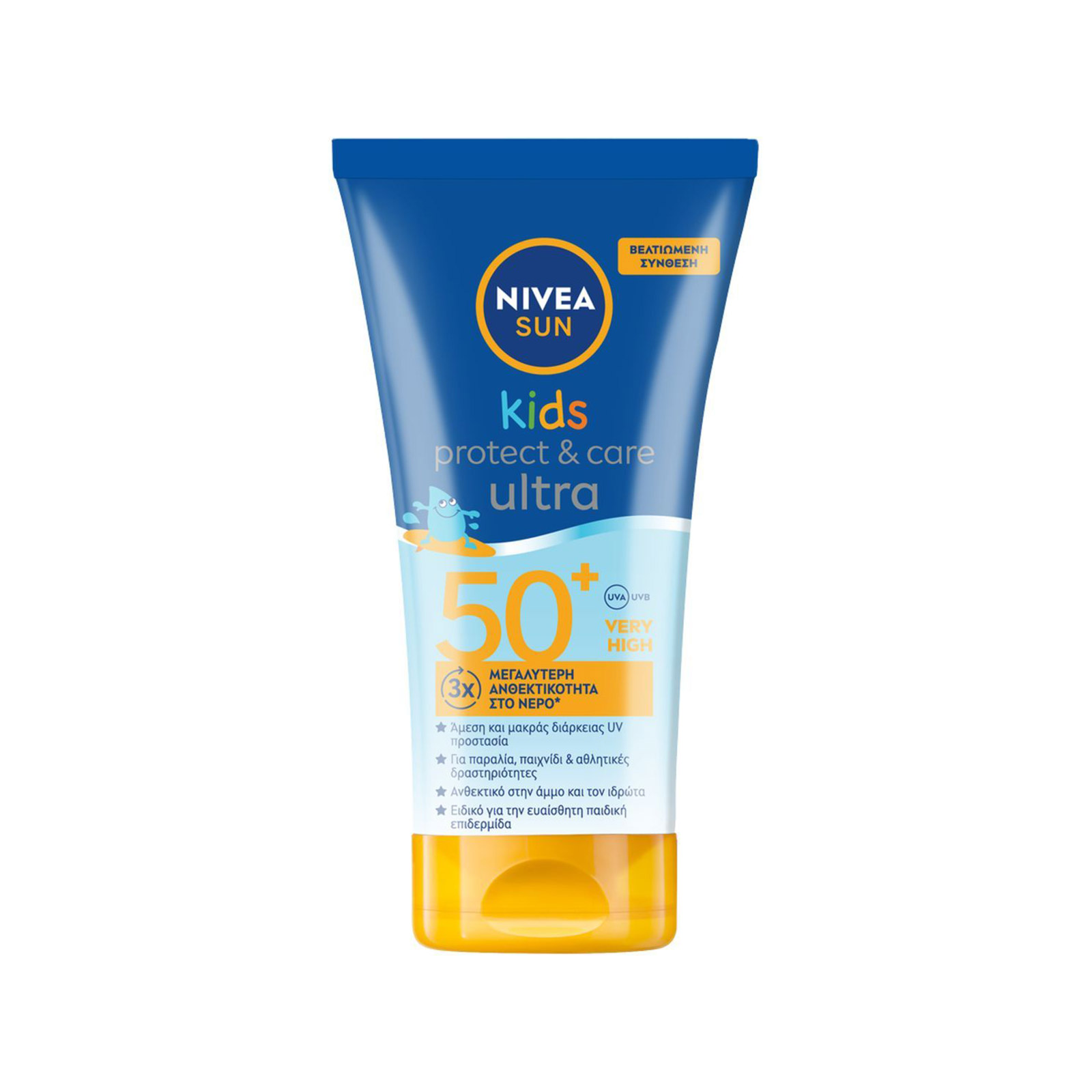 Nivea Sun kids ultra protect & play αντηλιακό παιδικό spf50+ 150ml εικόνα 1