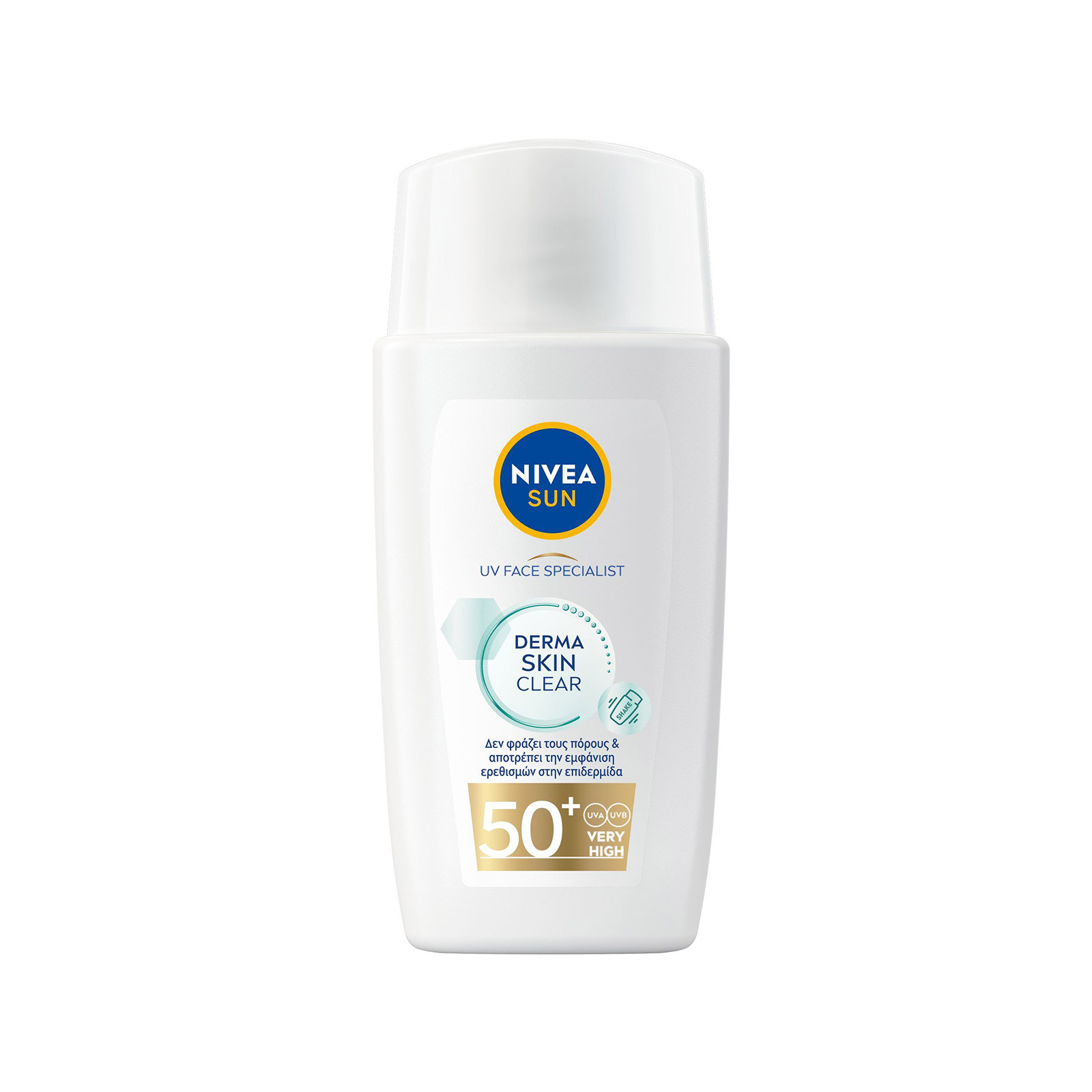 Nivea Sun derma skin clear αντηλιακή κρέμα προσώπου very high, spf50+ 40ml εικόνα 1