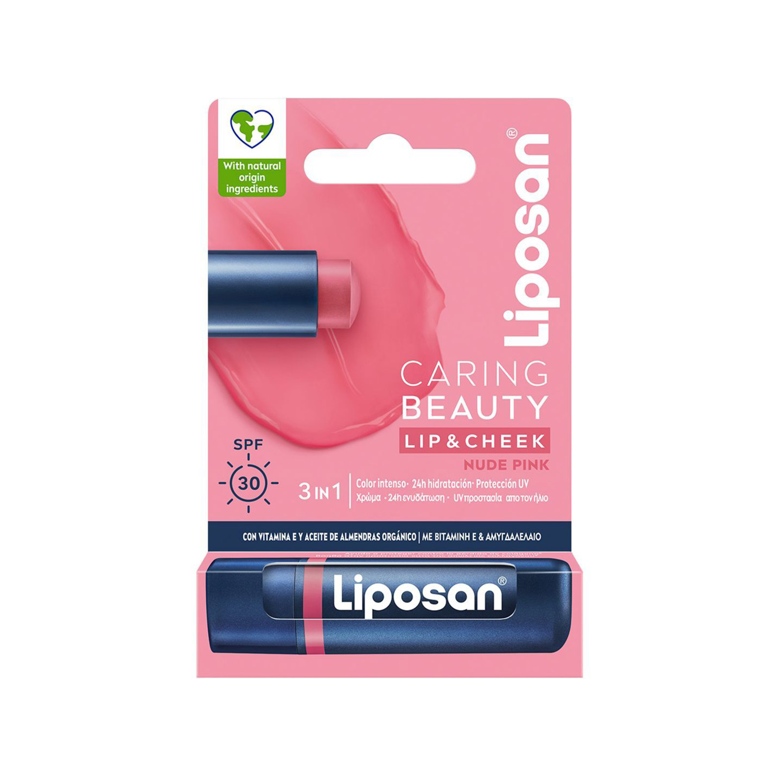 Liposan Caring beauty lip balm nude pink 4.8g εικόνα 1