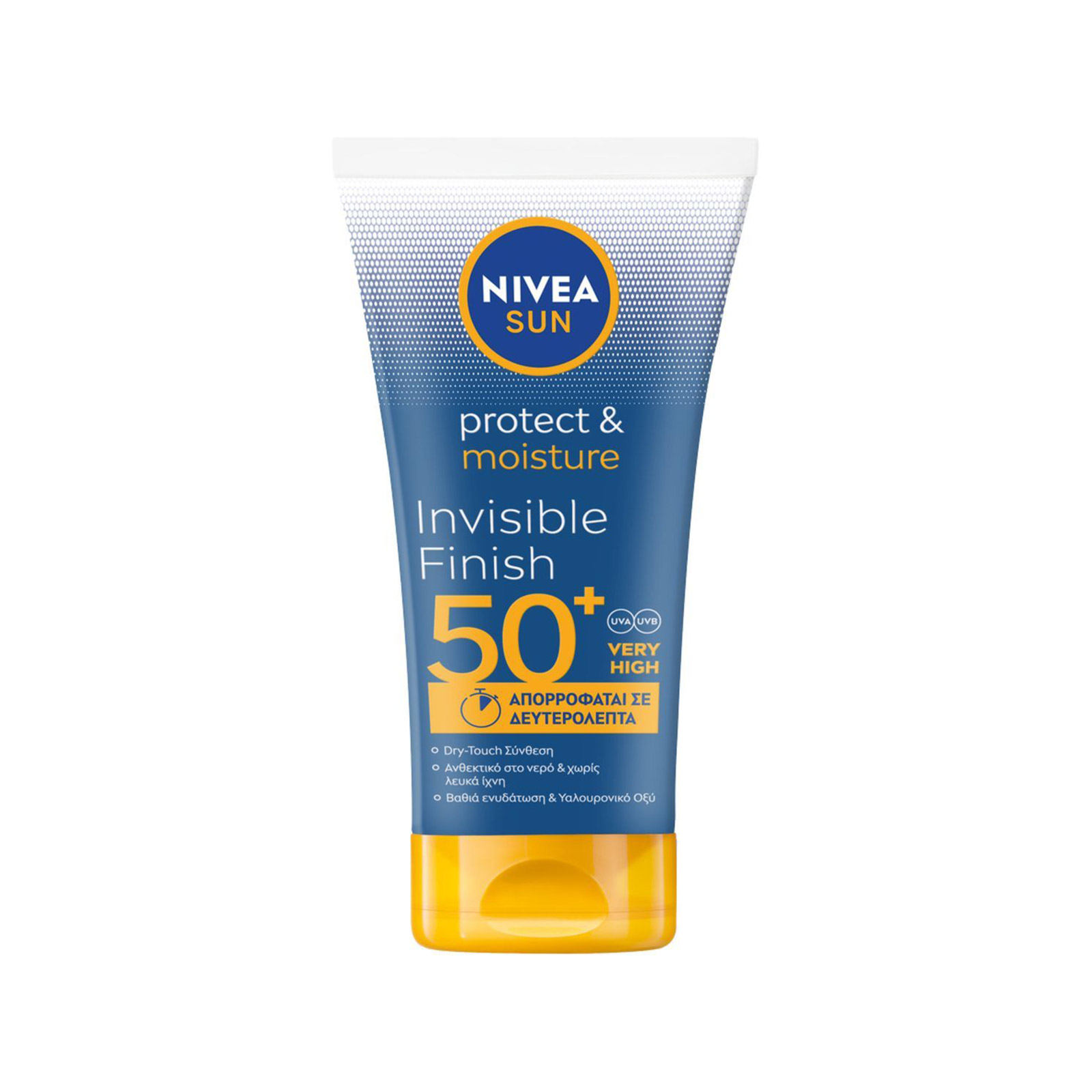 Nivea Invisible finish αντηλιακό γαλάκτωμα very high, spf50+ 150ml εικόνα 1