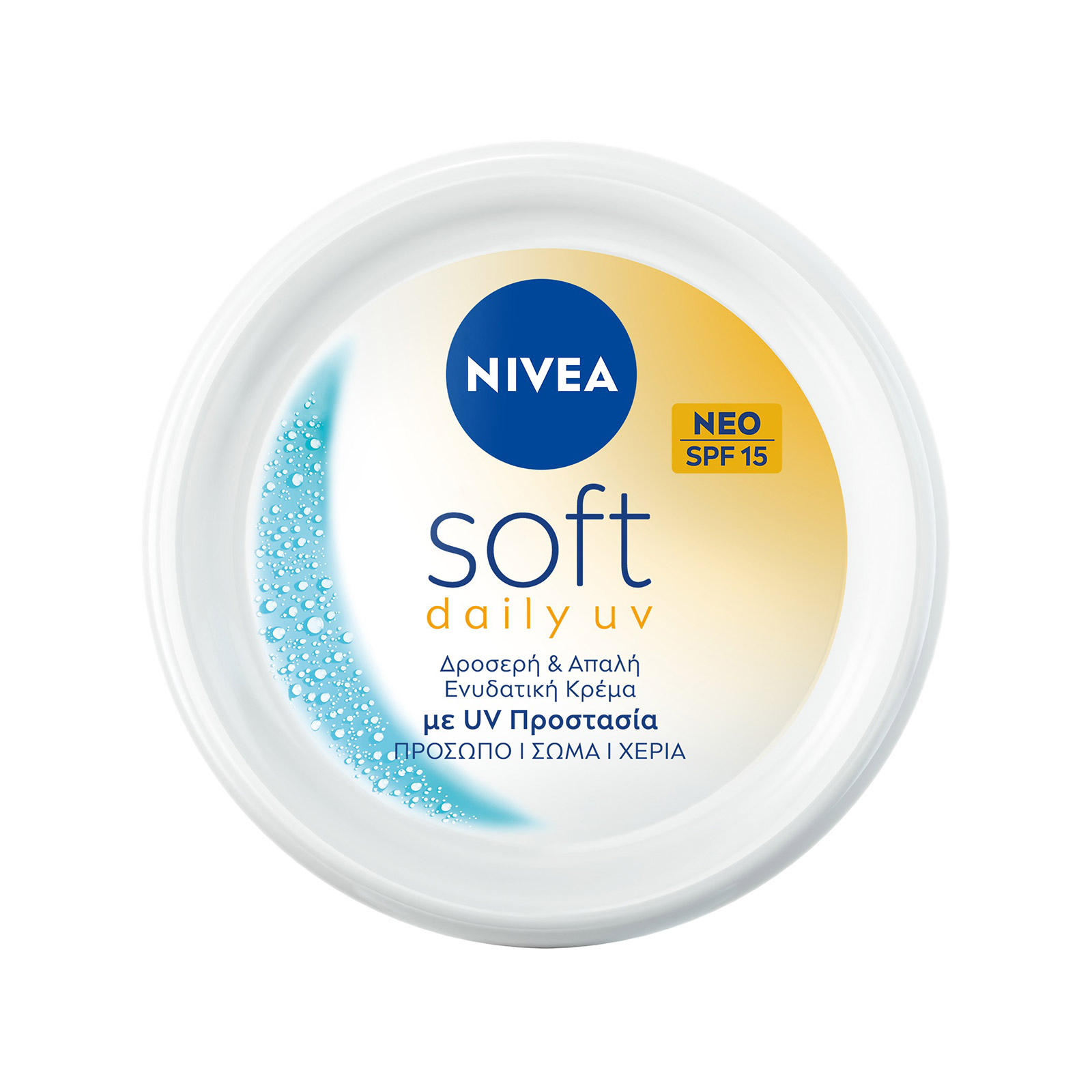 Nivea Soft daily UV κρέμα χεριών & σώματος 100ml εικόνα 1