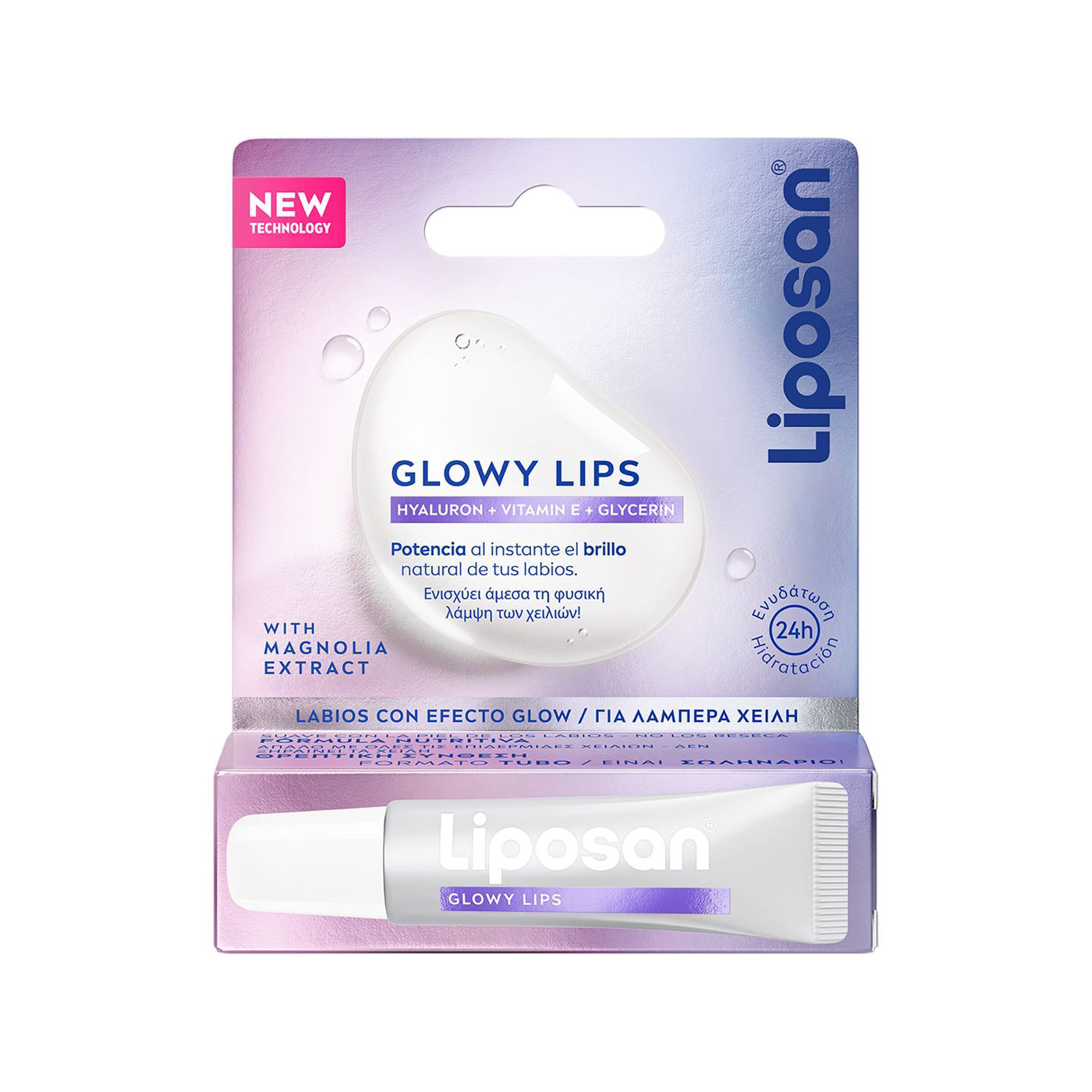 Liposan Glowy lips lip balm magnolia extract 5.2g εικόνα 1